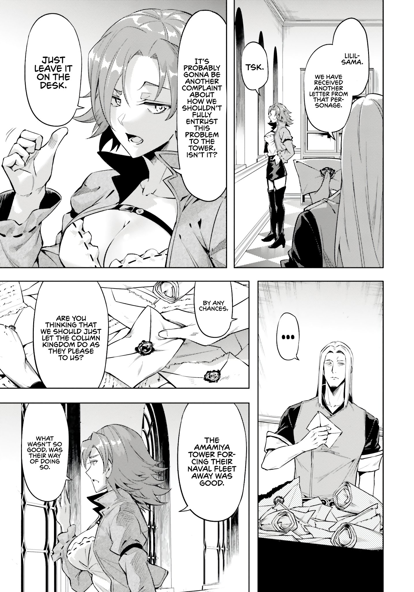 Page 20 of Chapter 71
