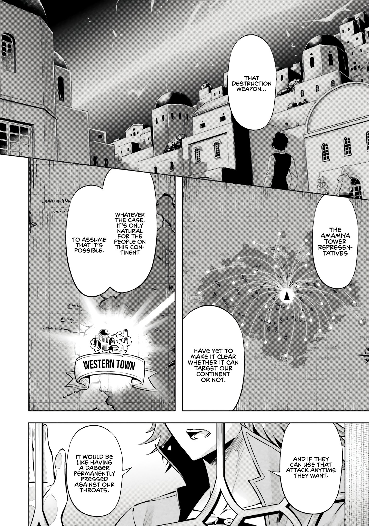 Page 21 of Chapter 71