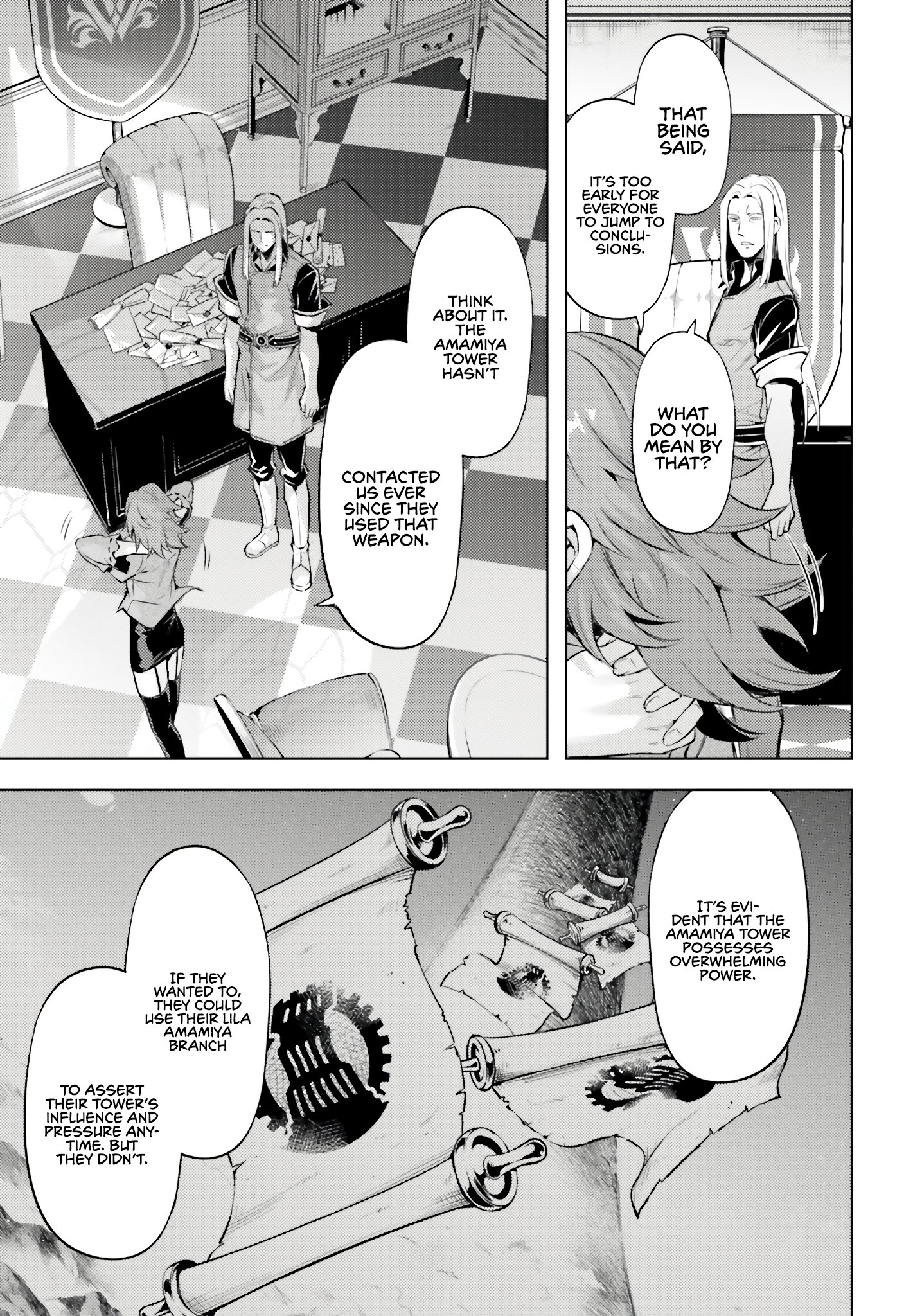 Page 22 of Chapter 71