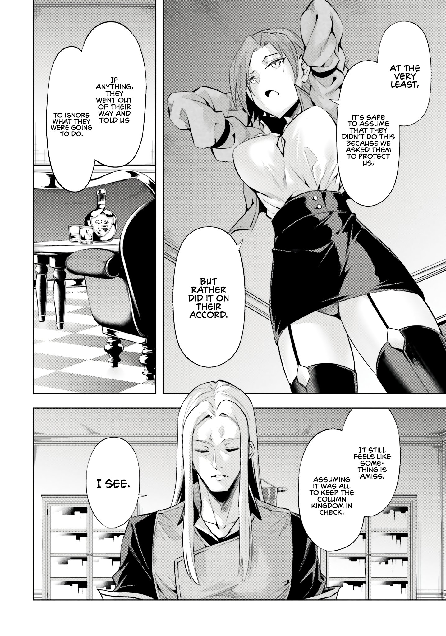 Page 23 of Chapter 71