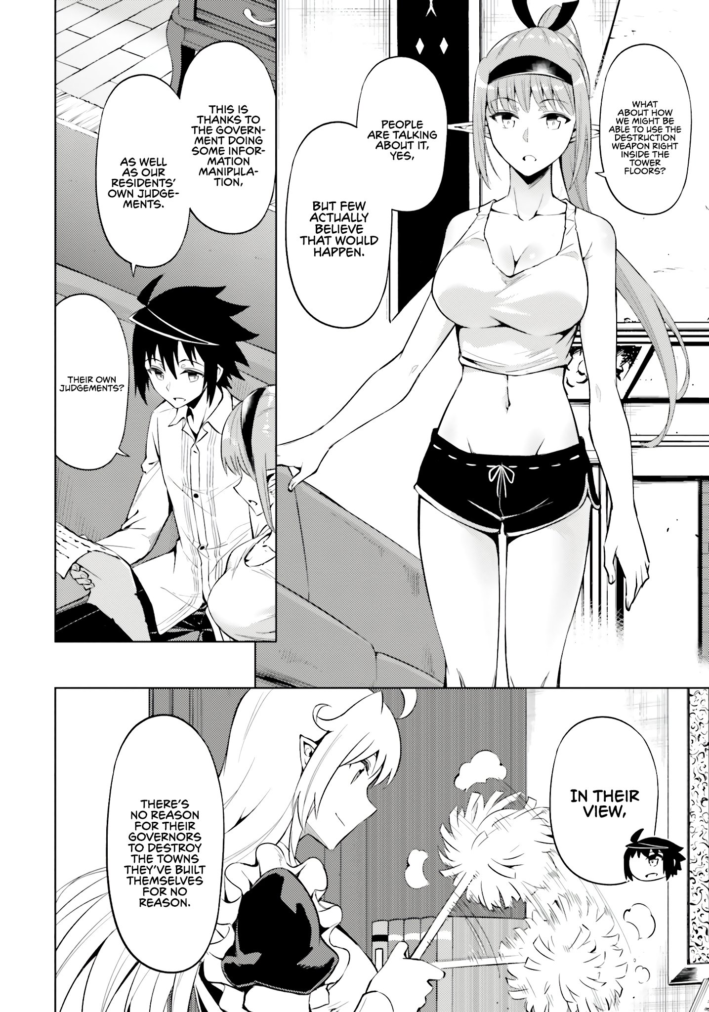 Page 27 of Chapter 71