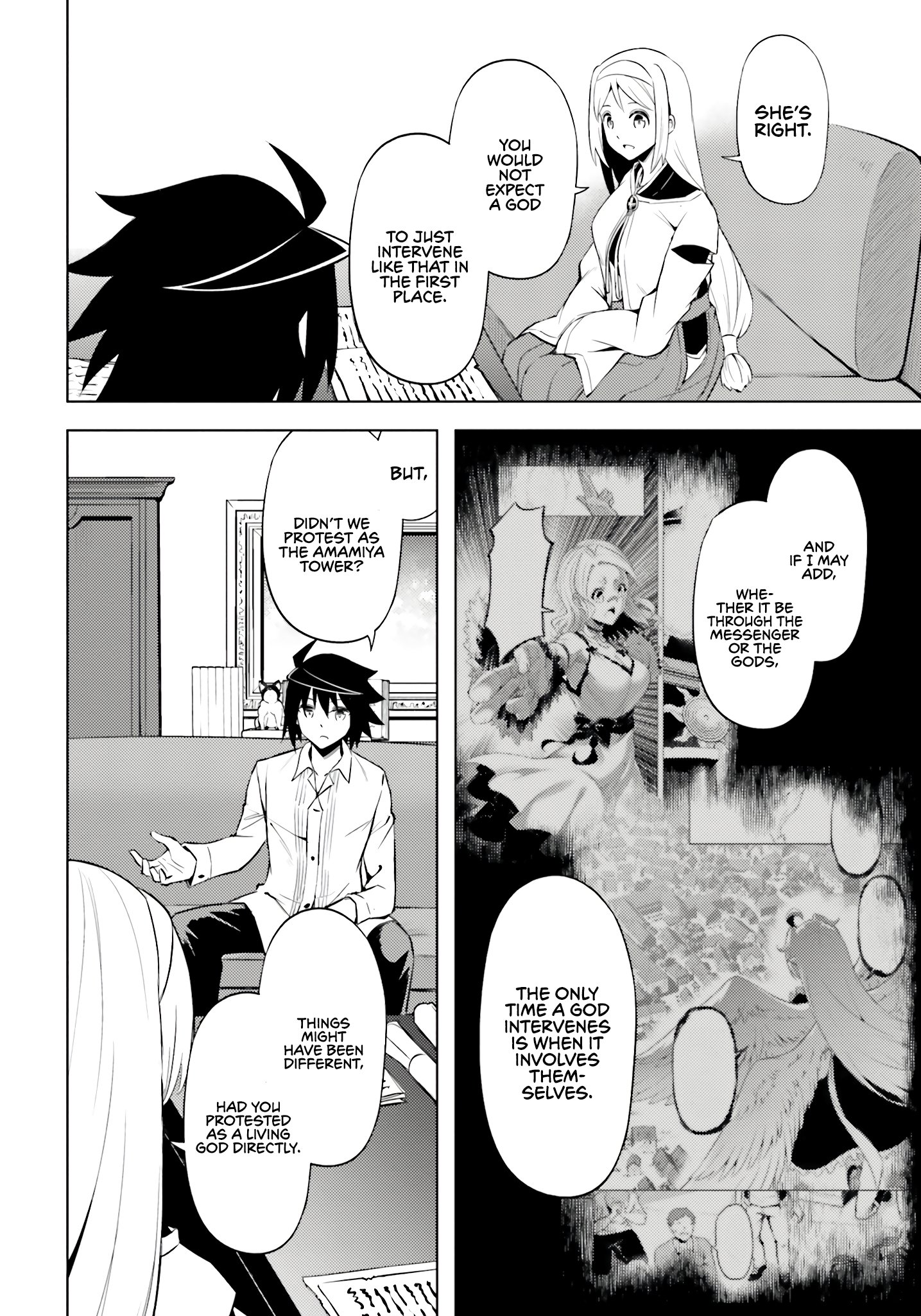 Page 33 of Chapter 71