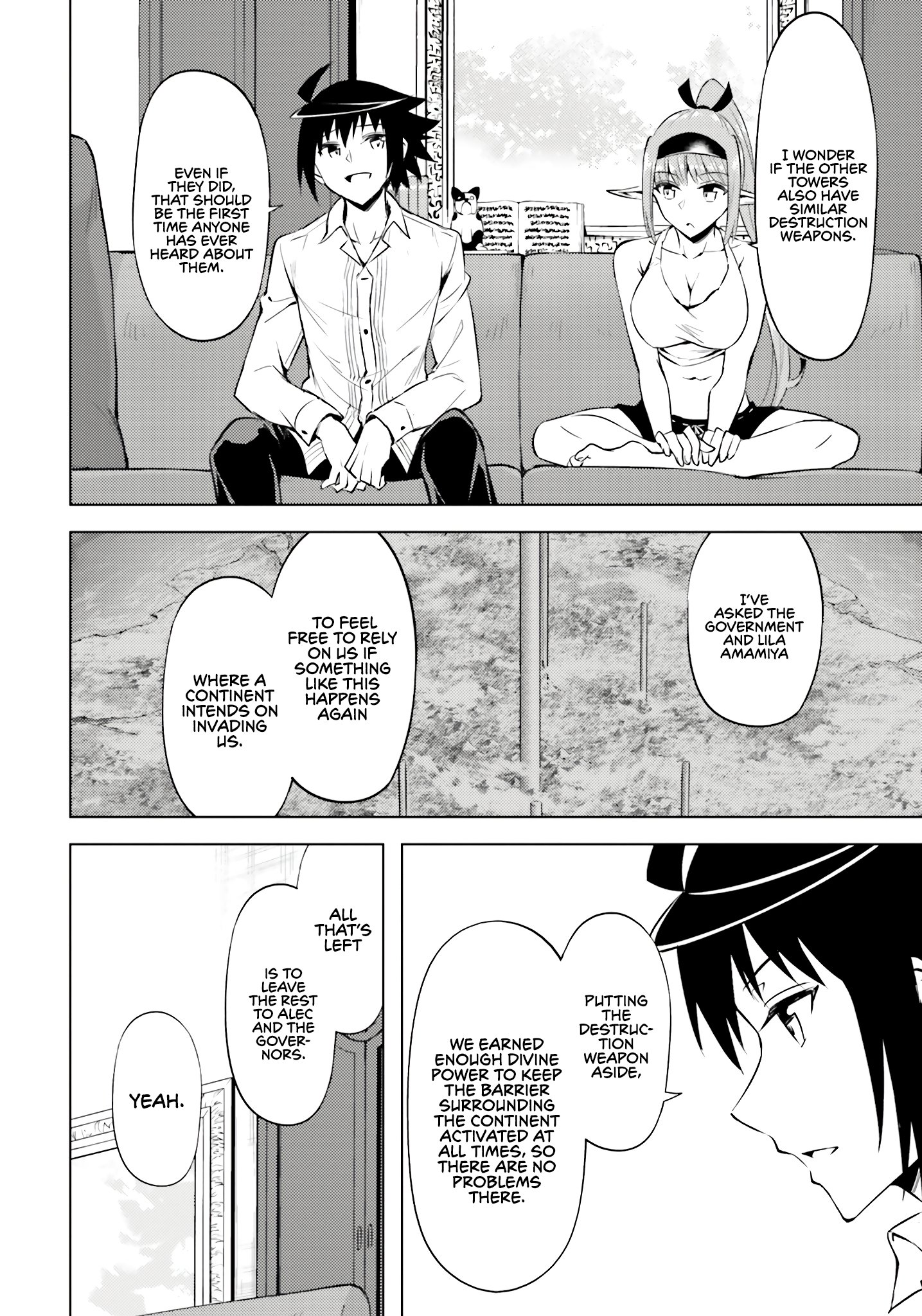 Page 35 of Chapter 71
