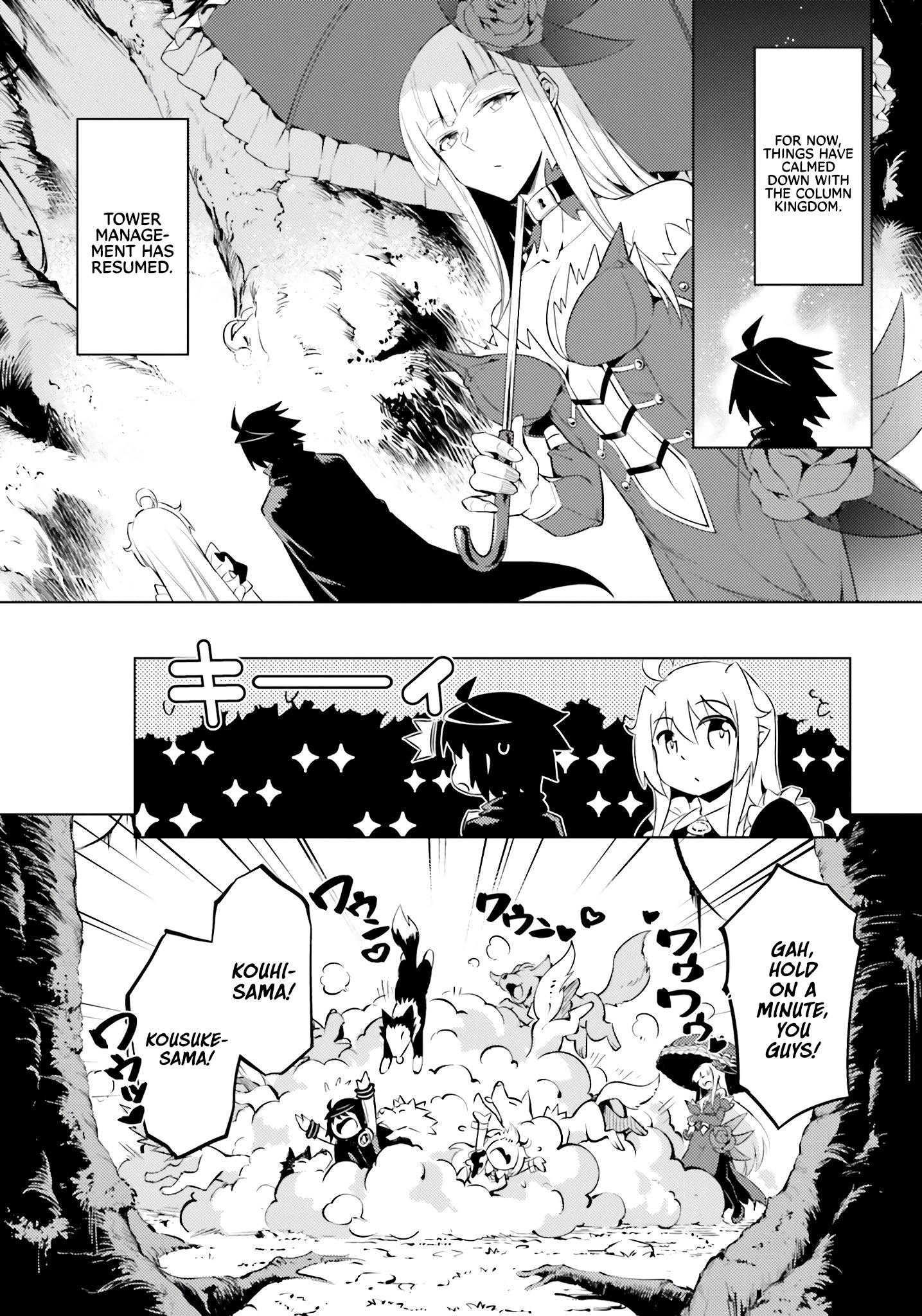 Page 2 of Chapter 72