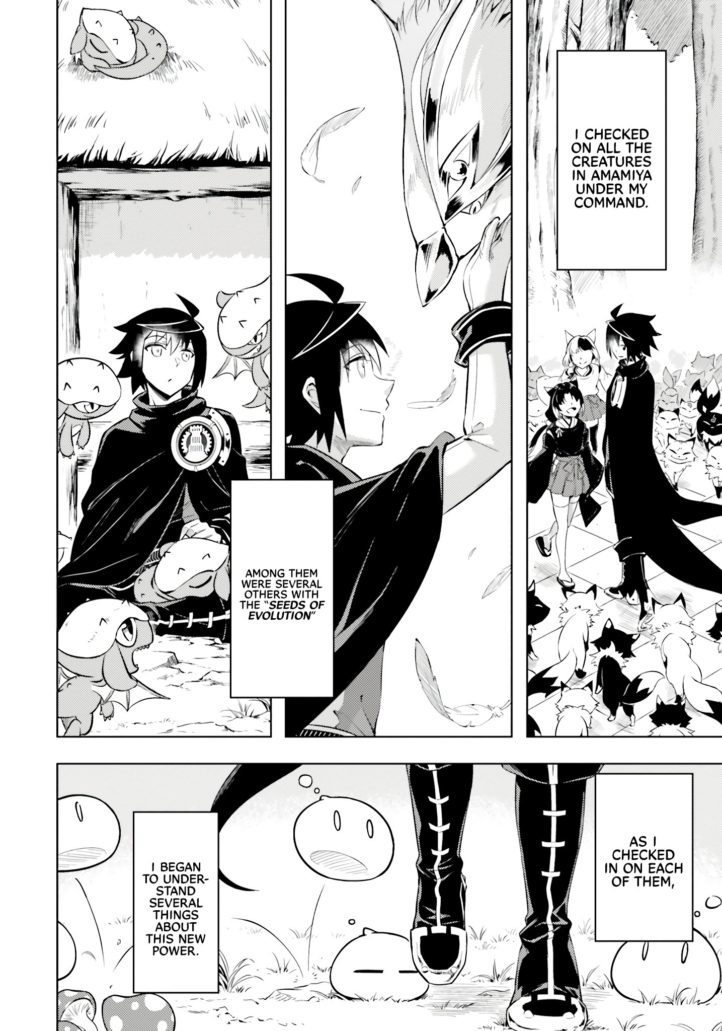 Page 19 of Chapter 72