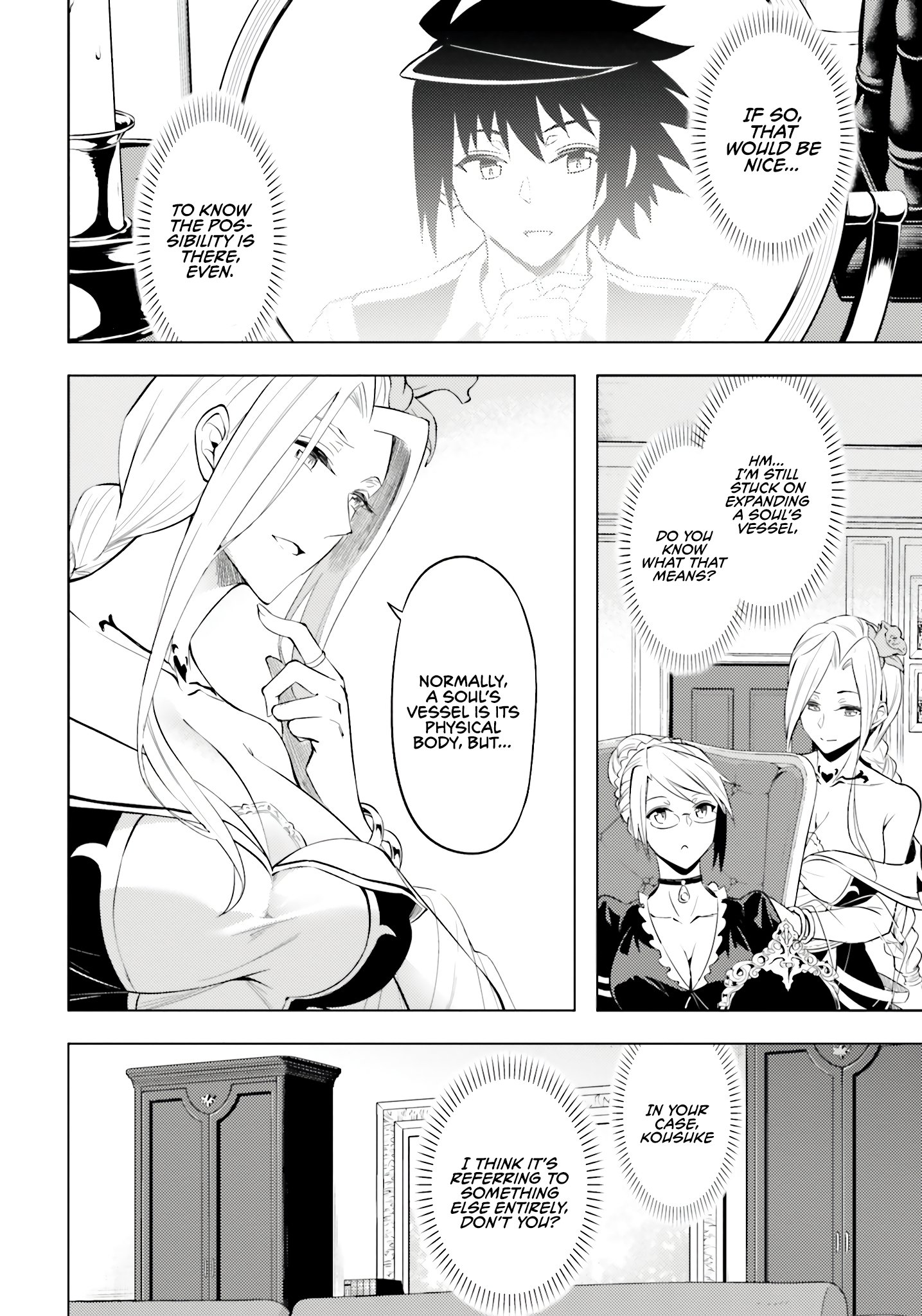 Page 29 of Chapter 72