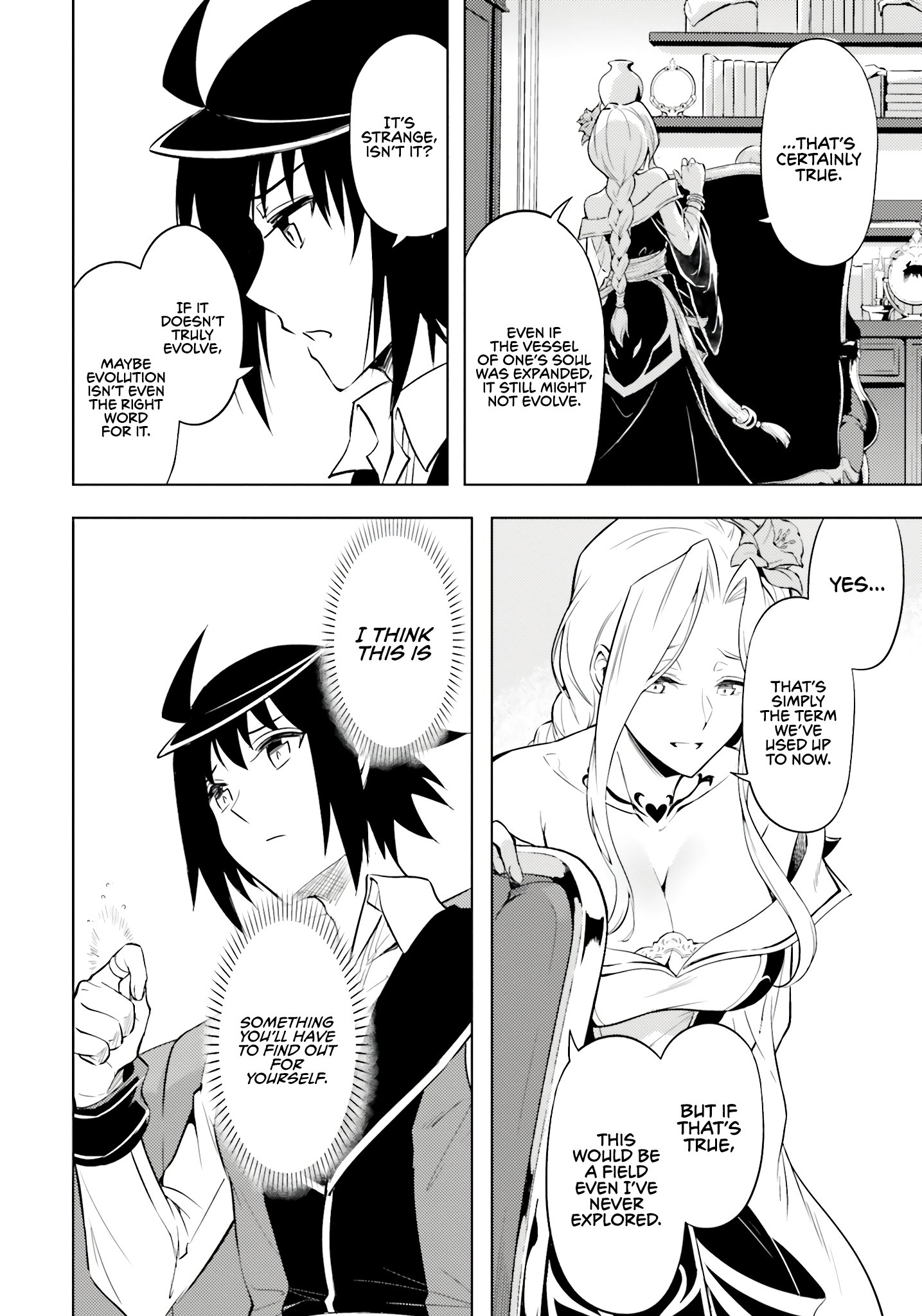 Page 31 of Chapter 72