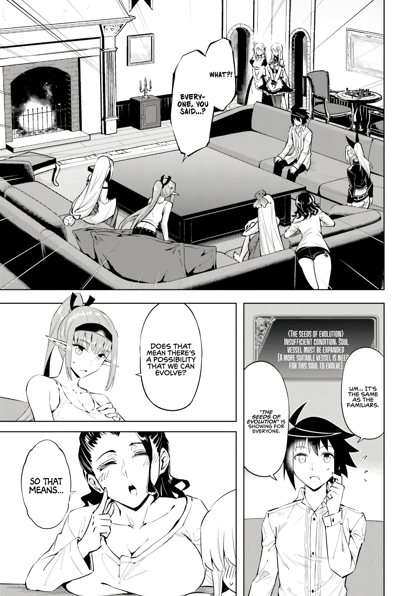 Page 6 of Chapter 73