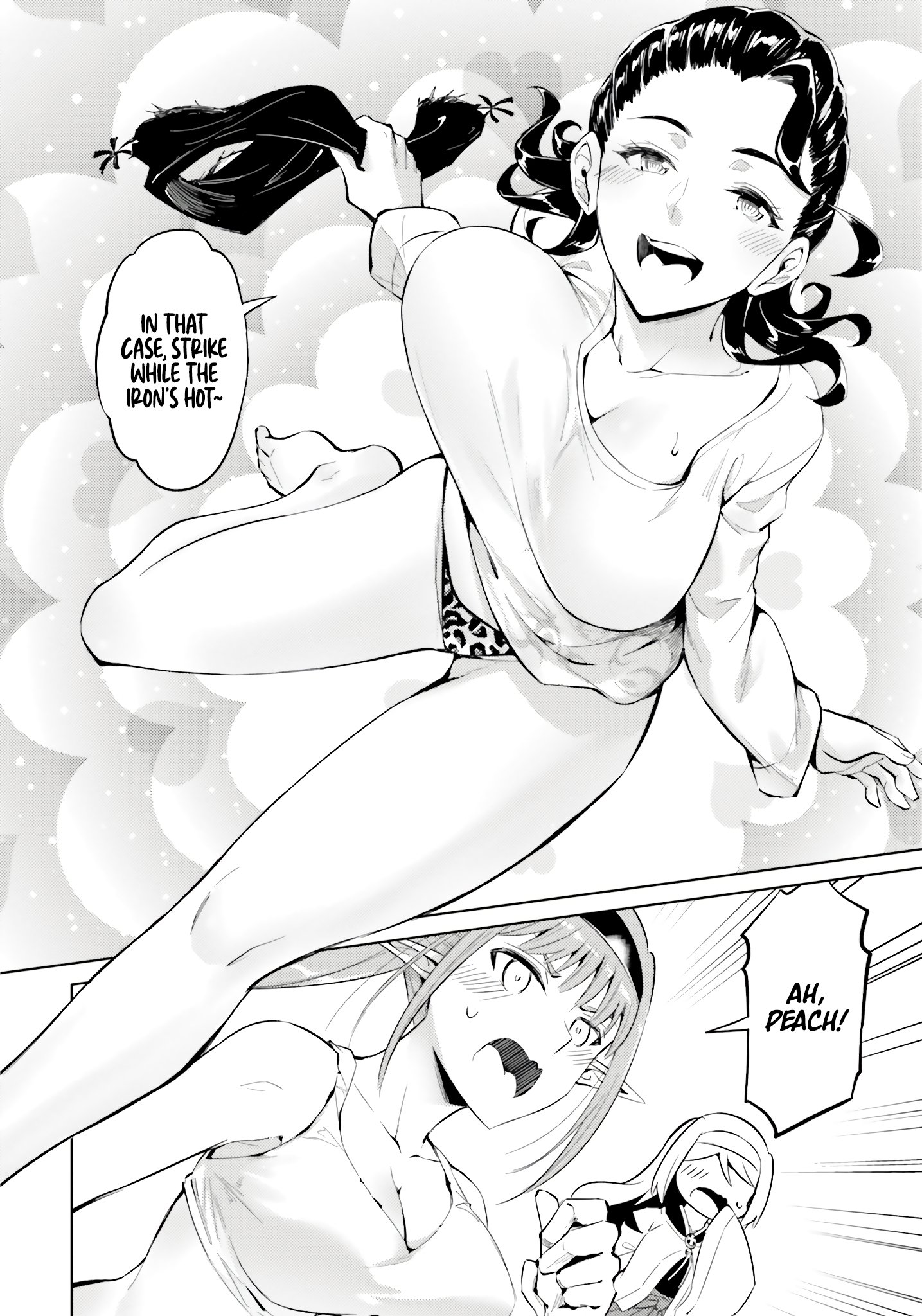 Page 9 of Chapter 73