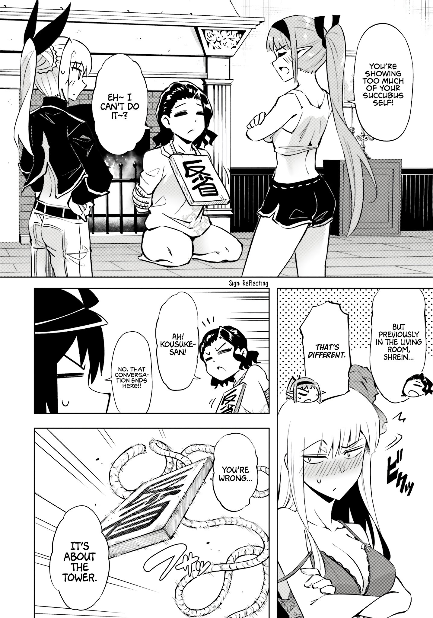 Page 11 of Chapter 73