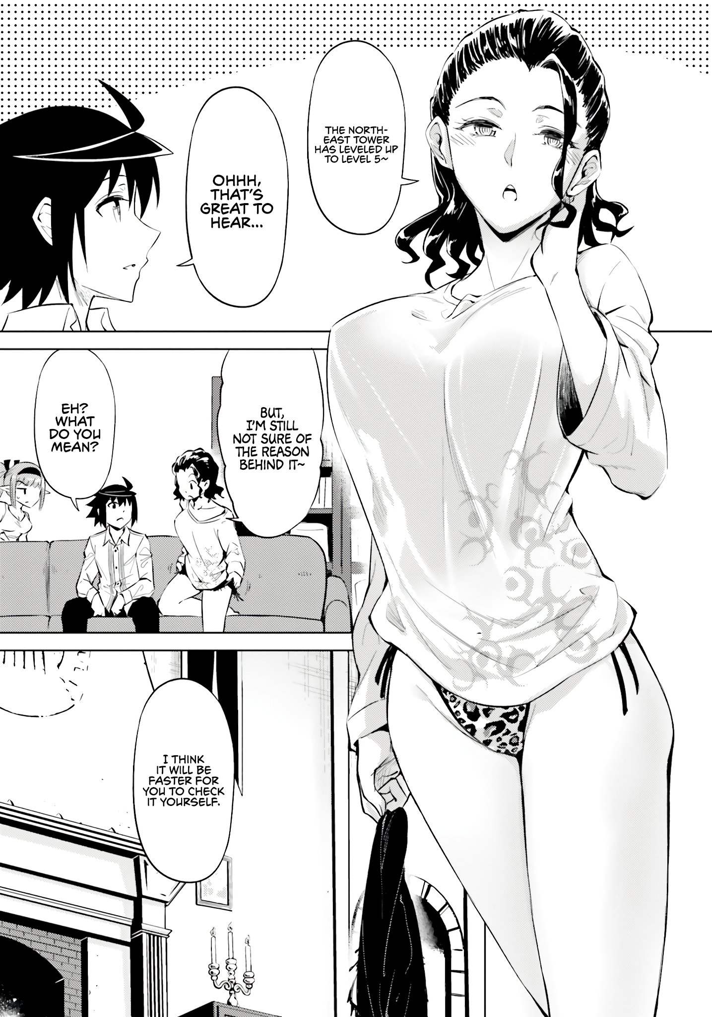 Page 12 of Chapter 73