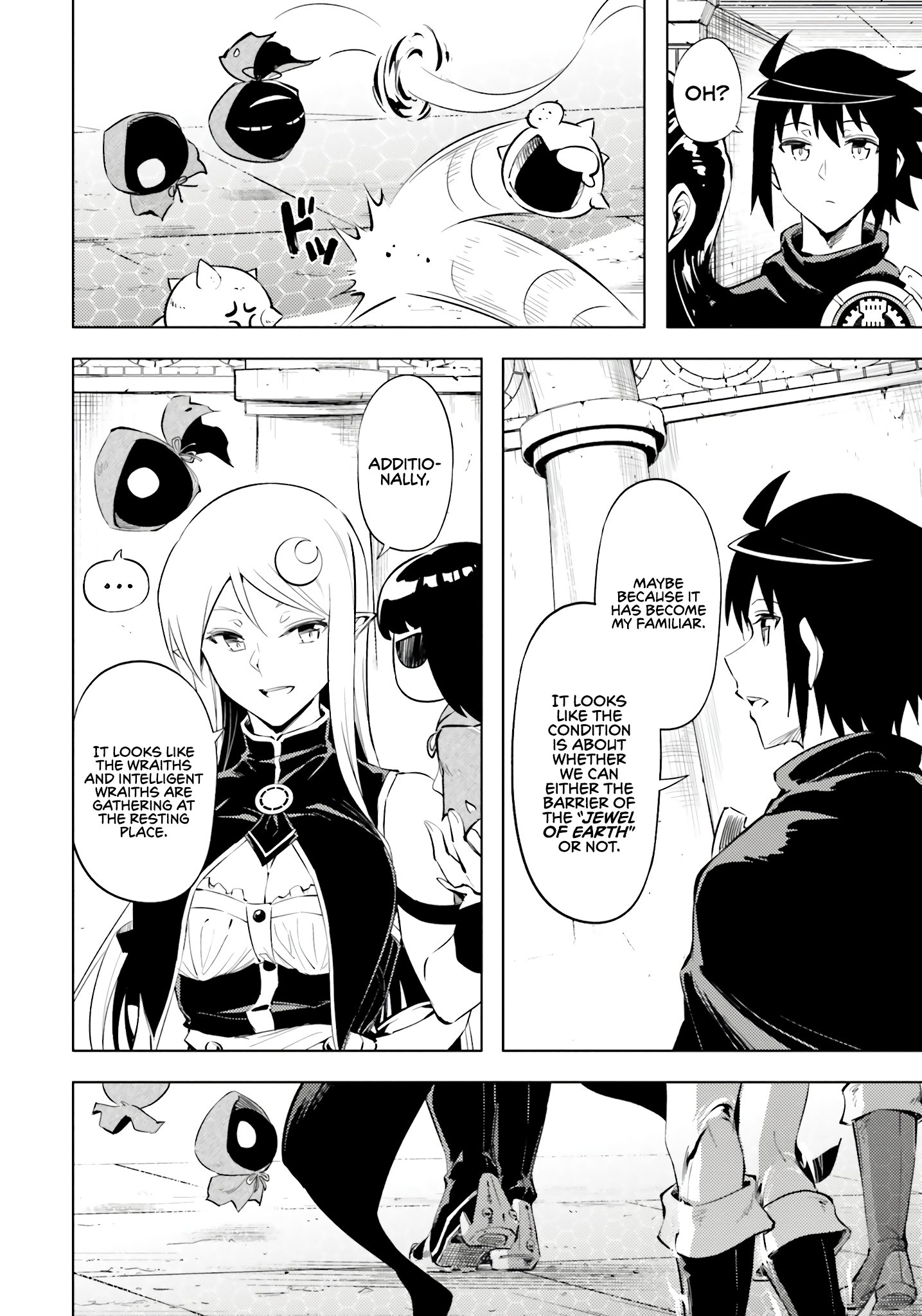 Page 19 of Chapter 73