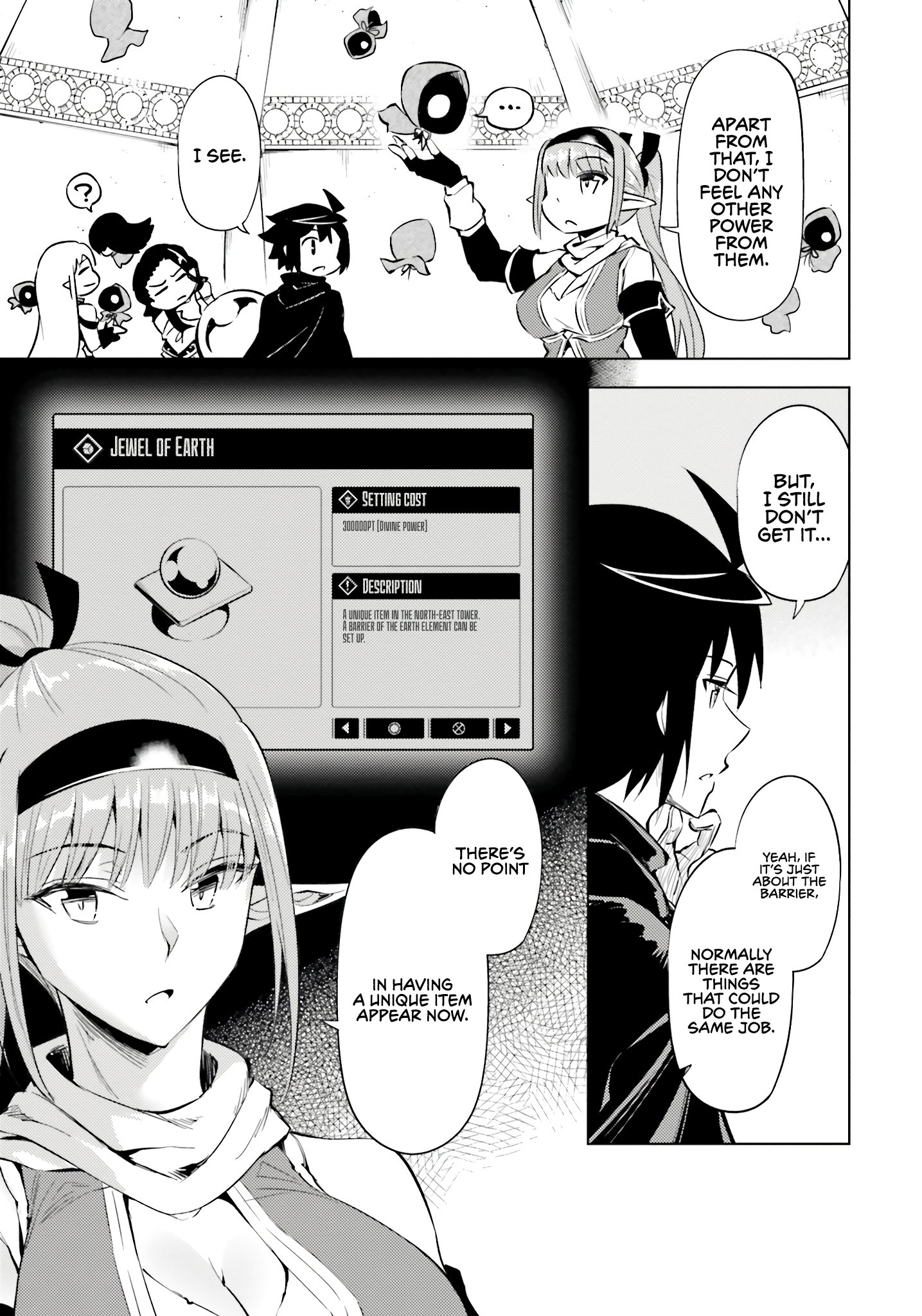 Page 22 of Chapter 73