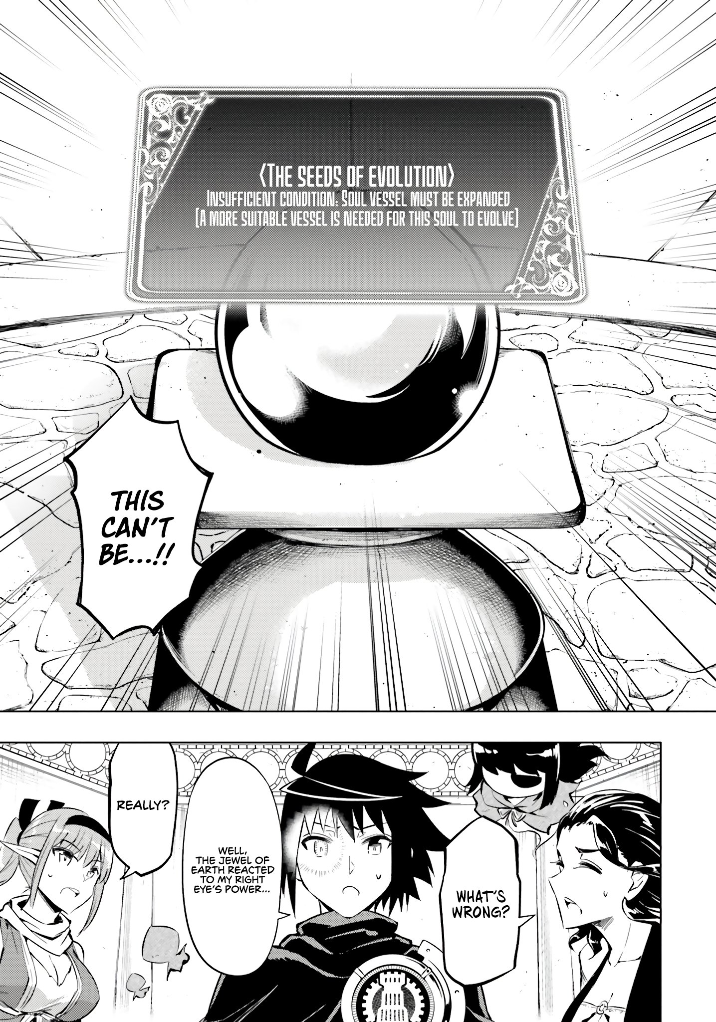 Page 24 of Chapter 73