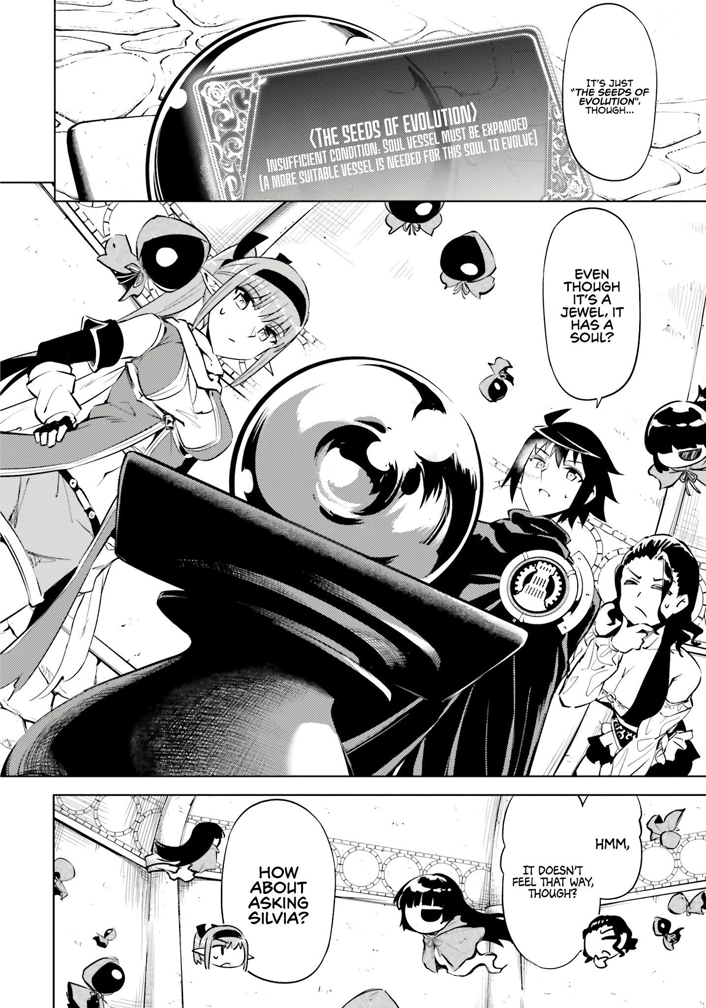 Page 25 of Chapter 73