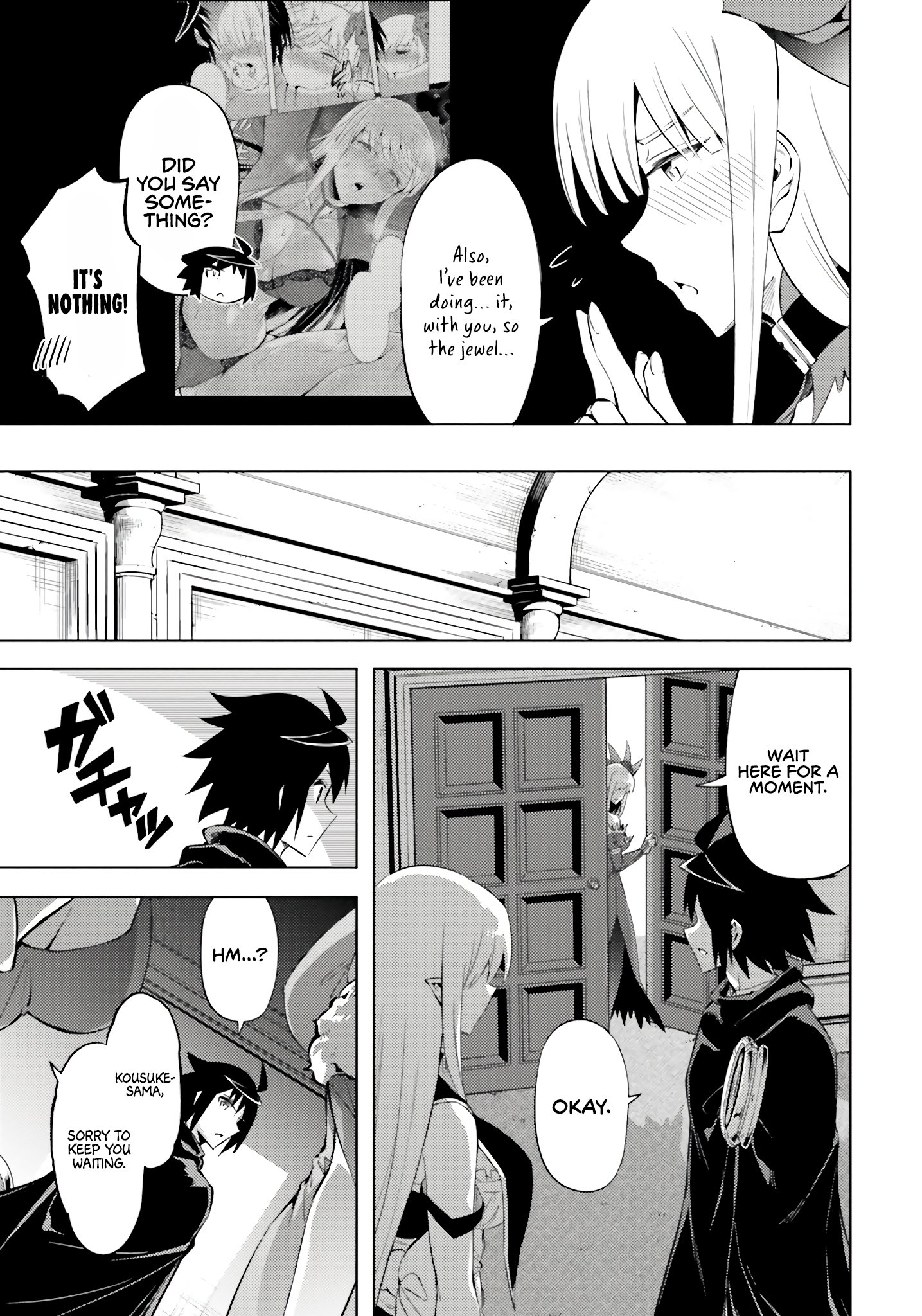 Page 30 of Chapter 73