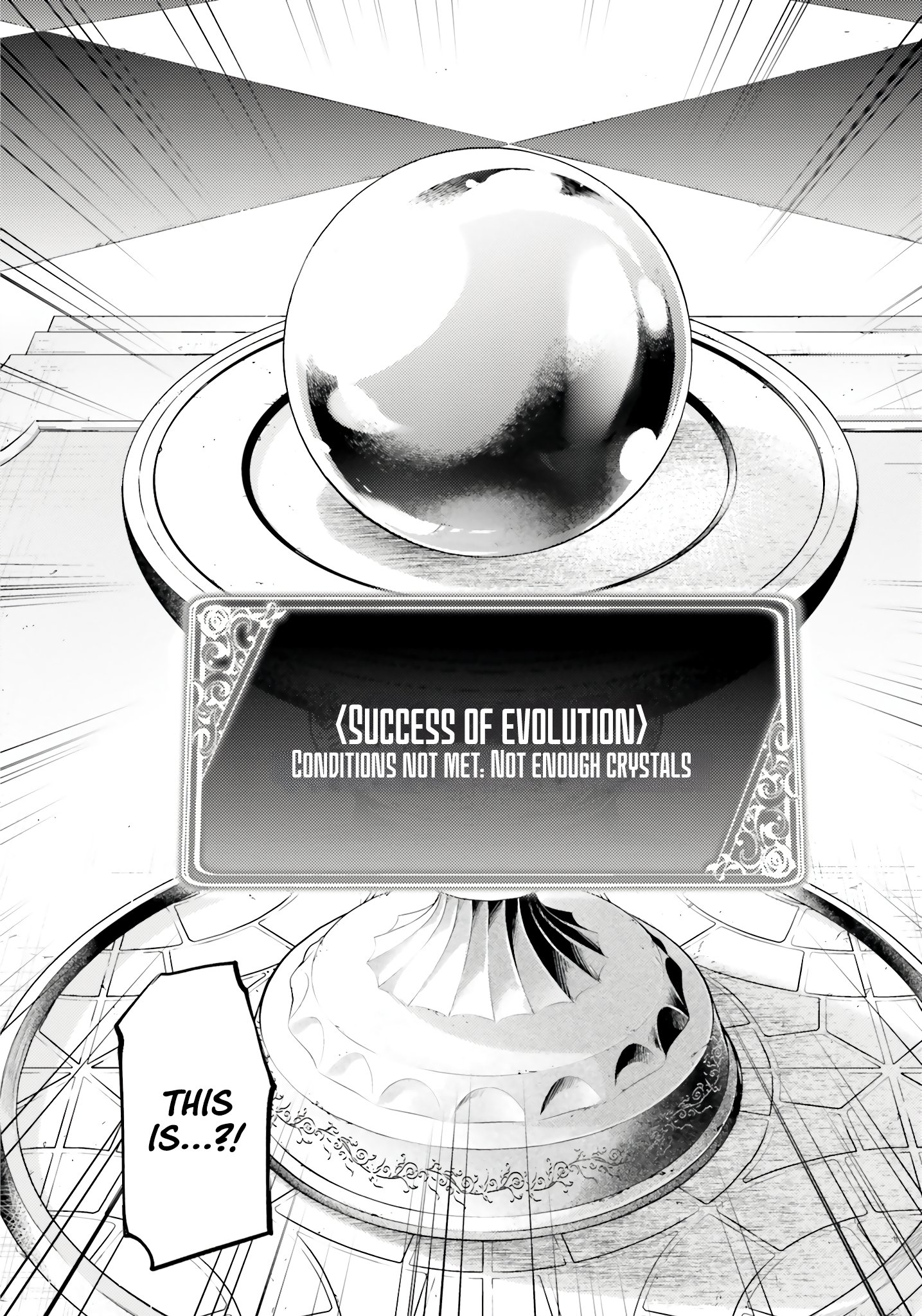 Page 37 of Chapter 73