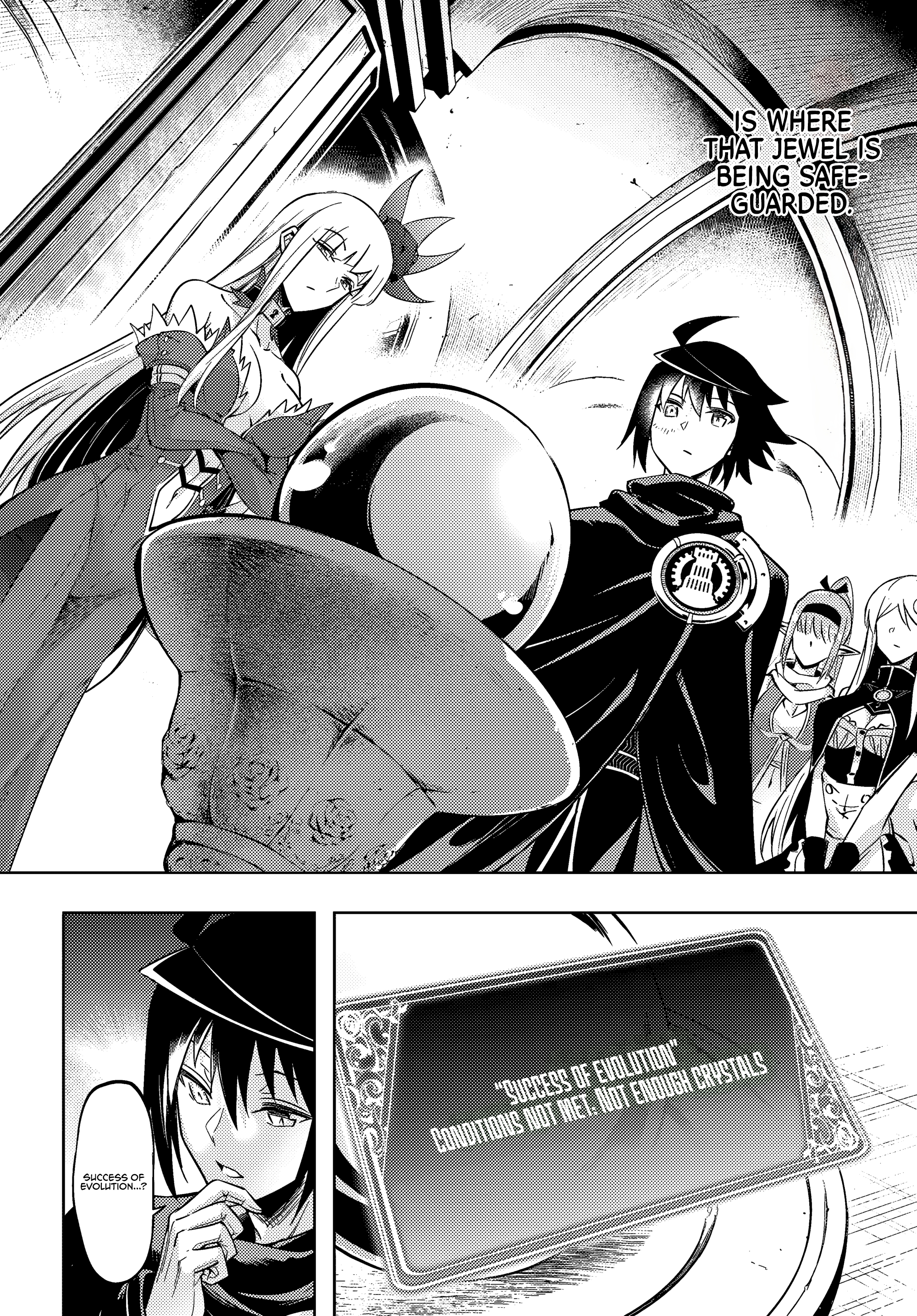 Page 3 of Chapter 74