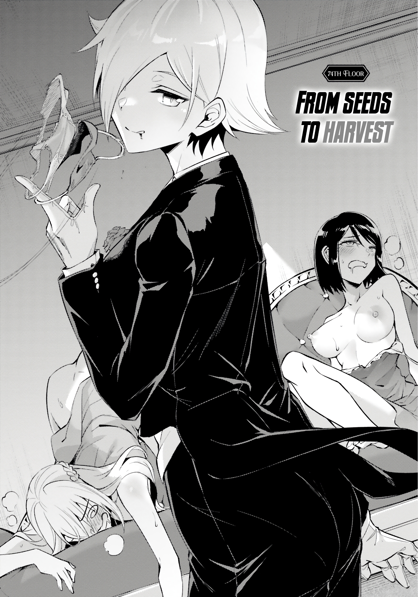 Page 4 of Chapter 74