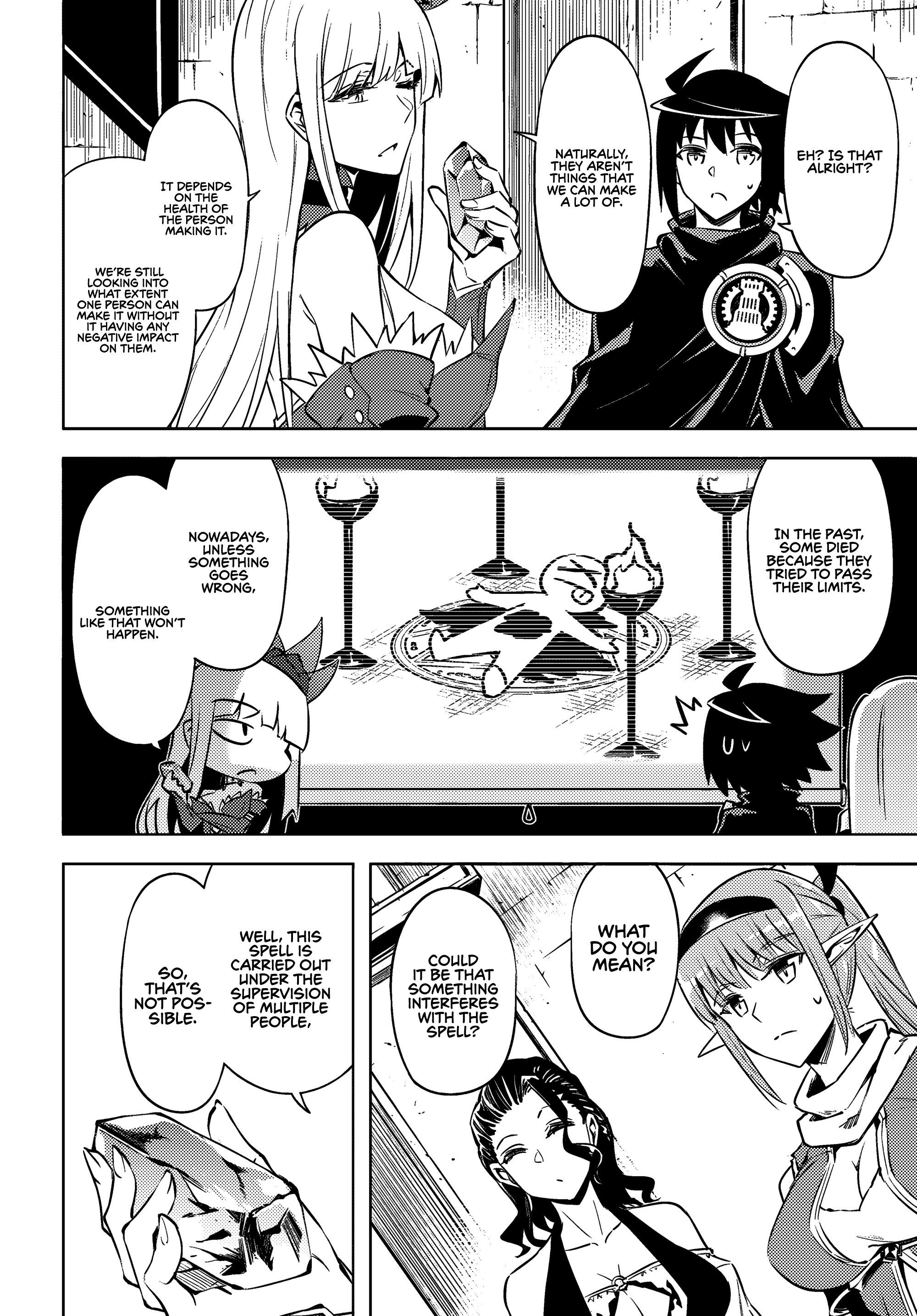 Page 7 of Chapter 74