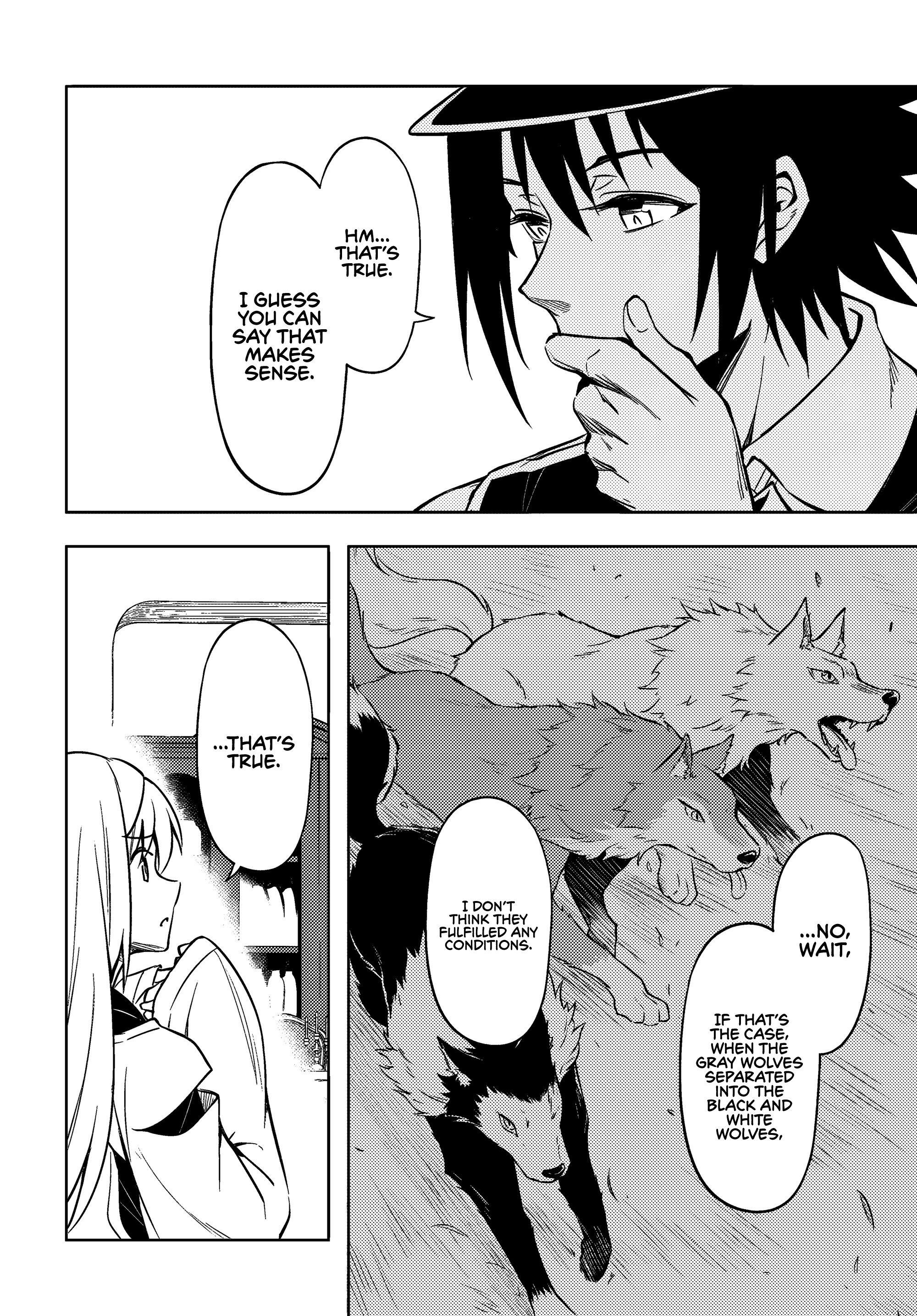 Page 13 of Chapter 74