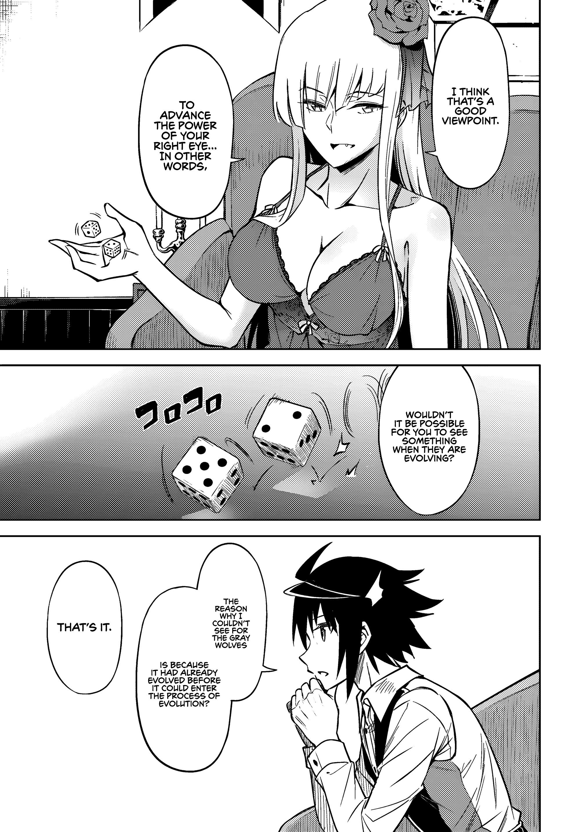 Page 14 of Chapter 74