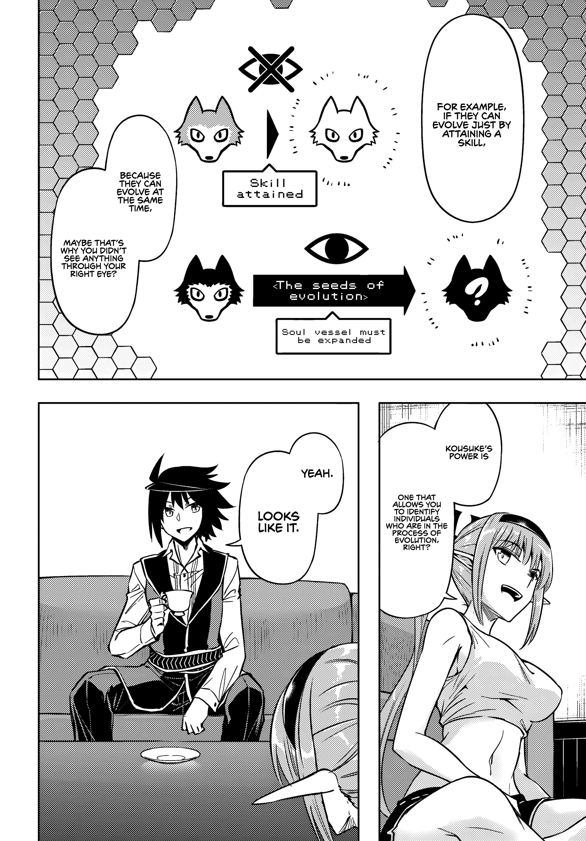 Page 15 of Chapter 74