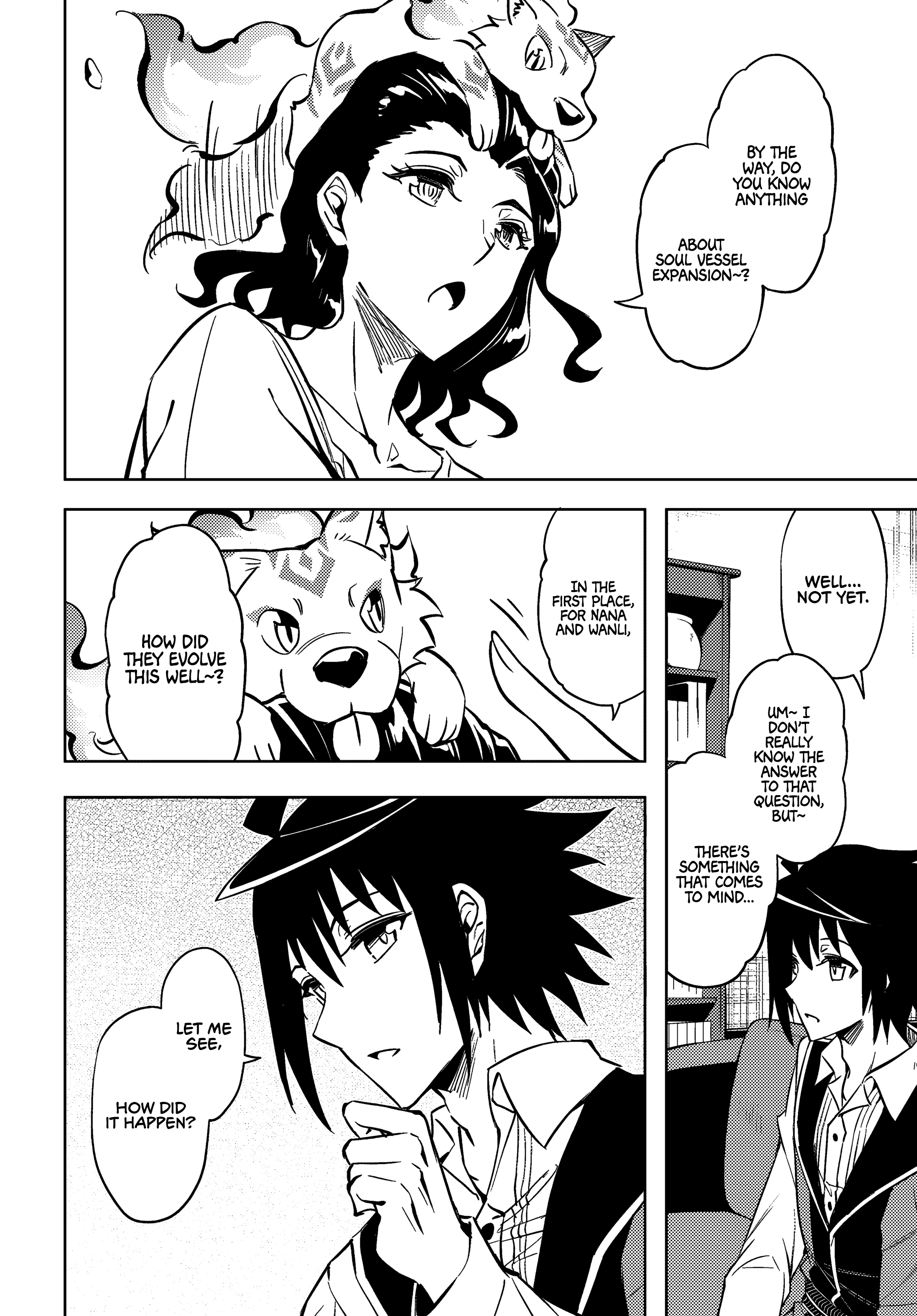 Page 17 of Chapter 74