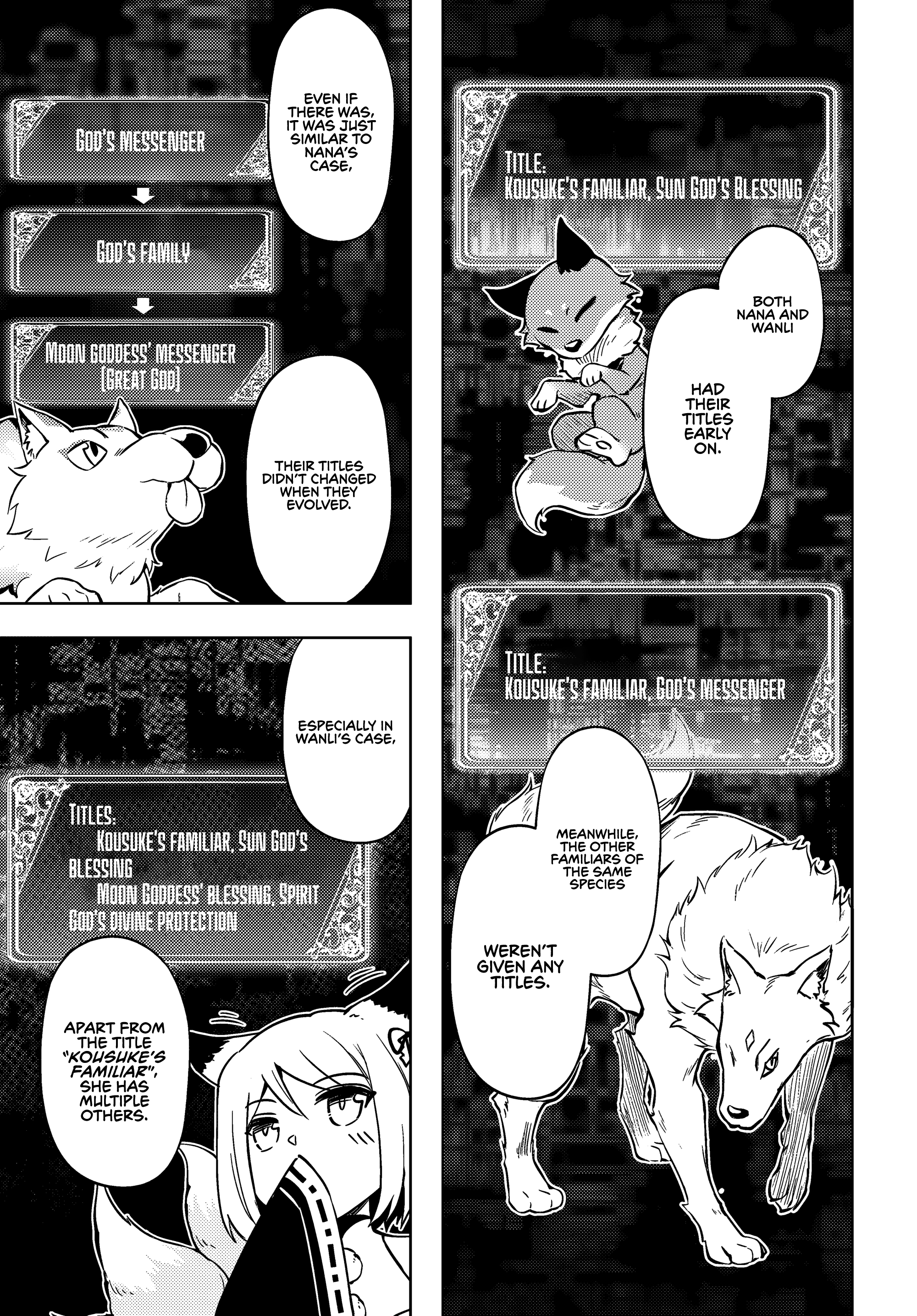 Page 20 of Chapter 74