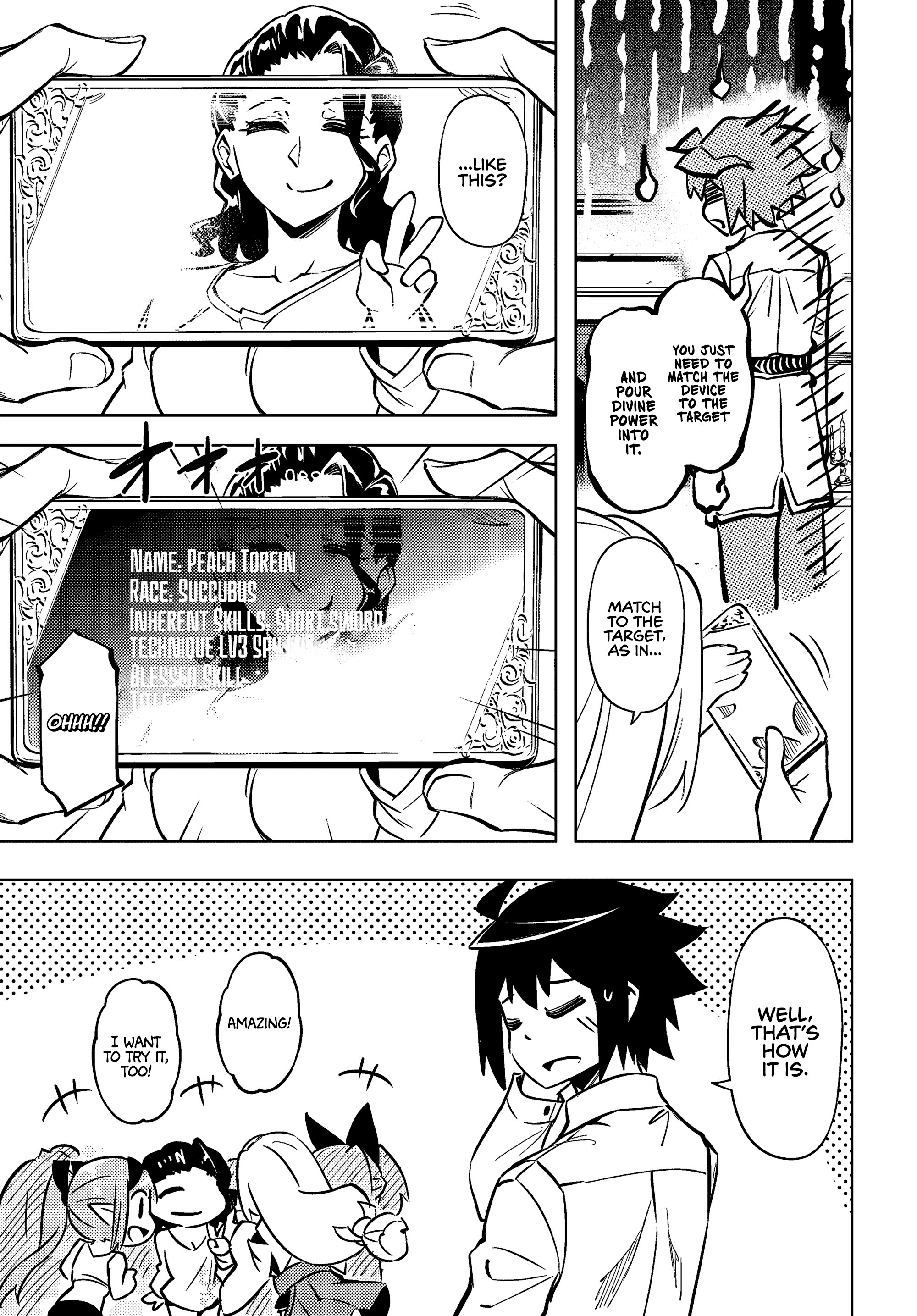 Page 26 of Chapter 74