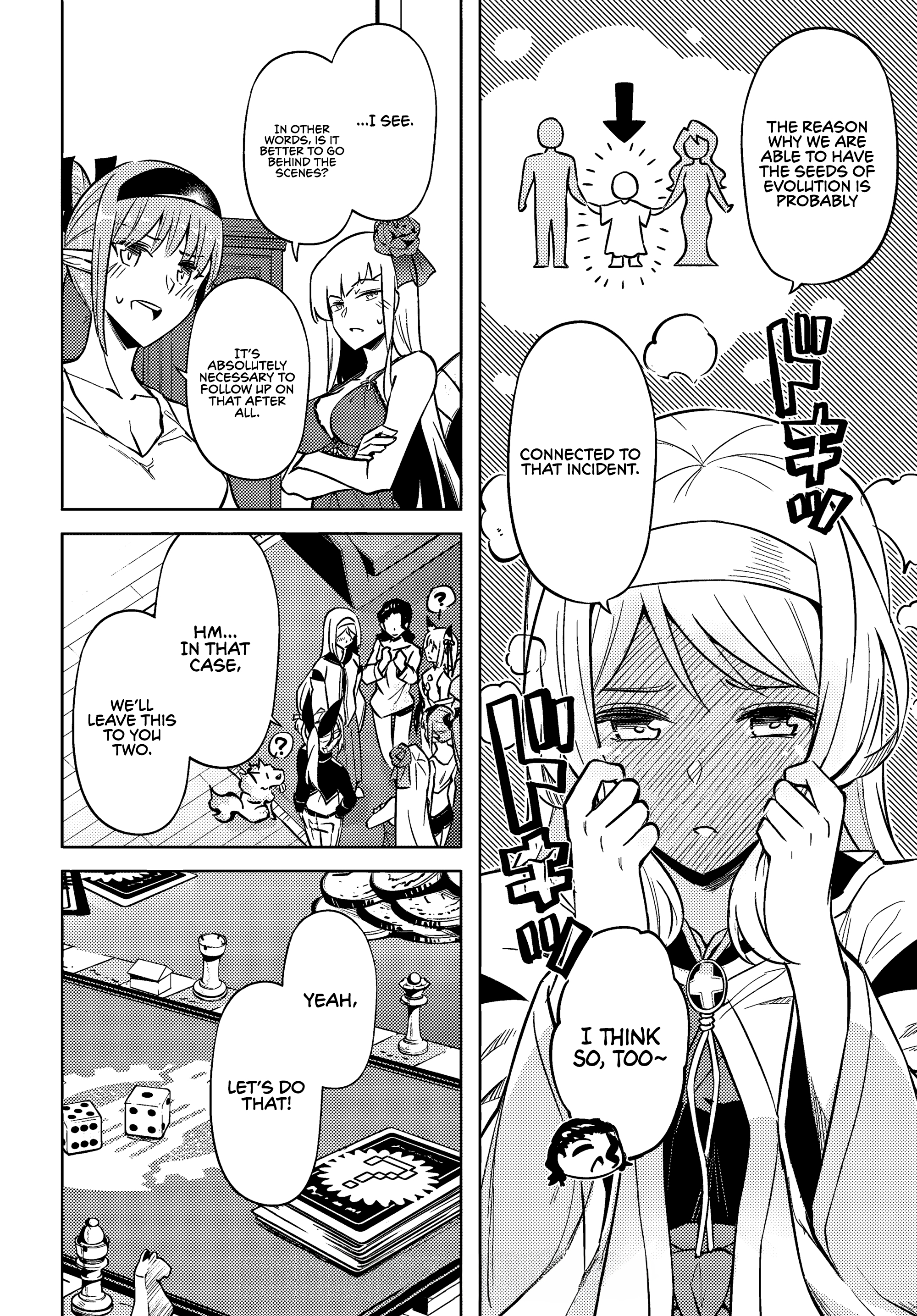 Page 29 of Chapter 74