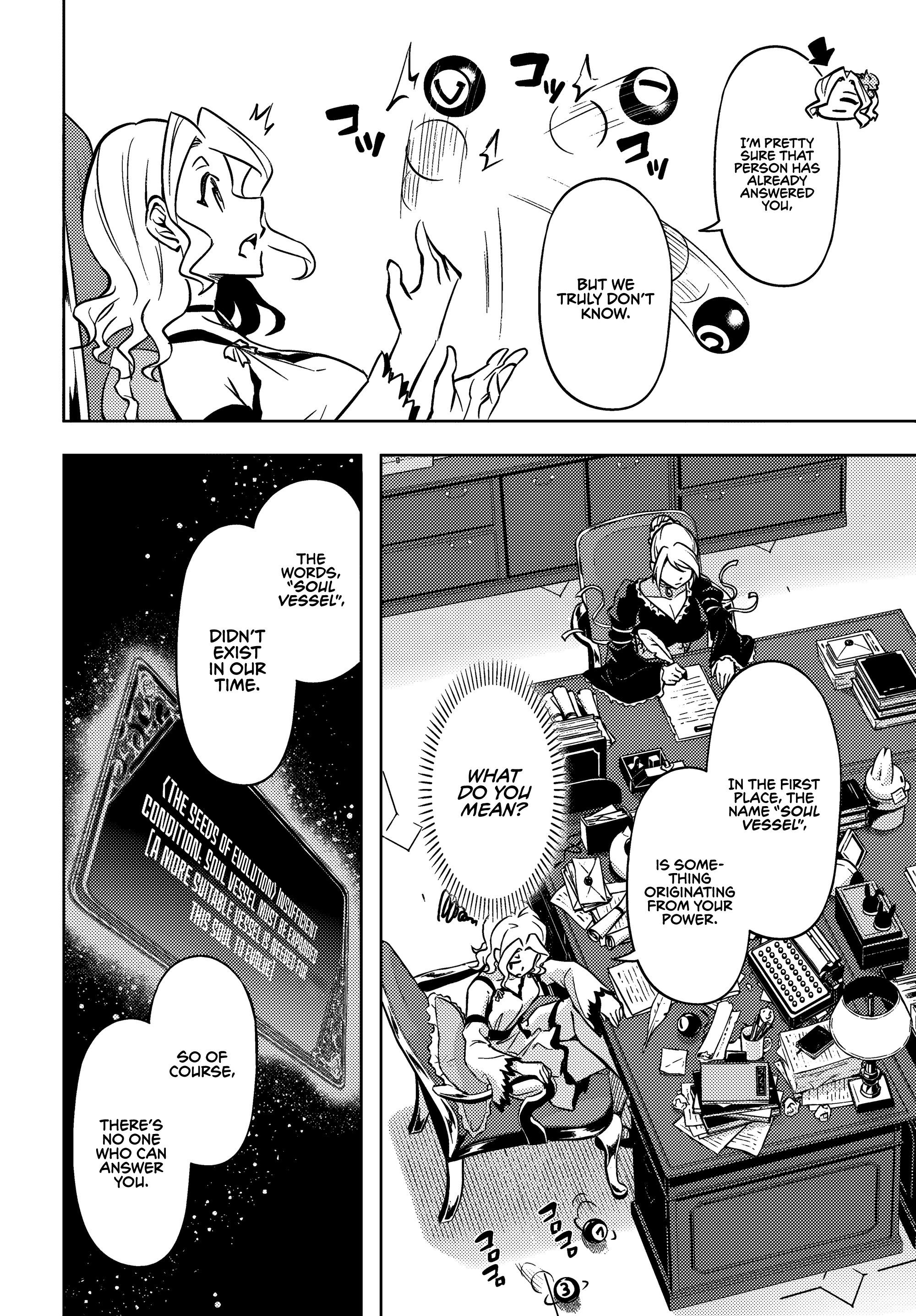 Page 31 of Chapter 74