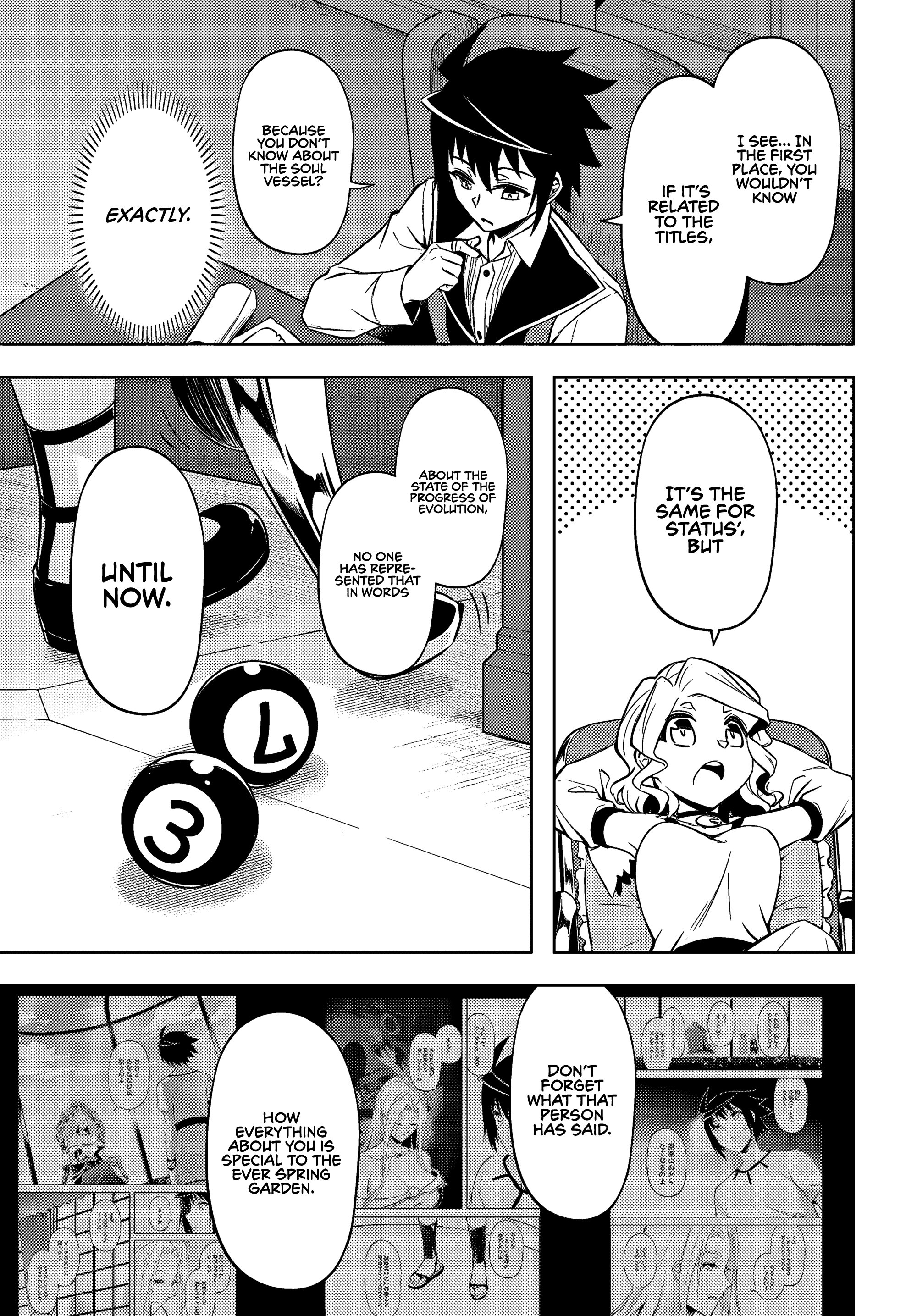 Page 32 of Chapter 74