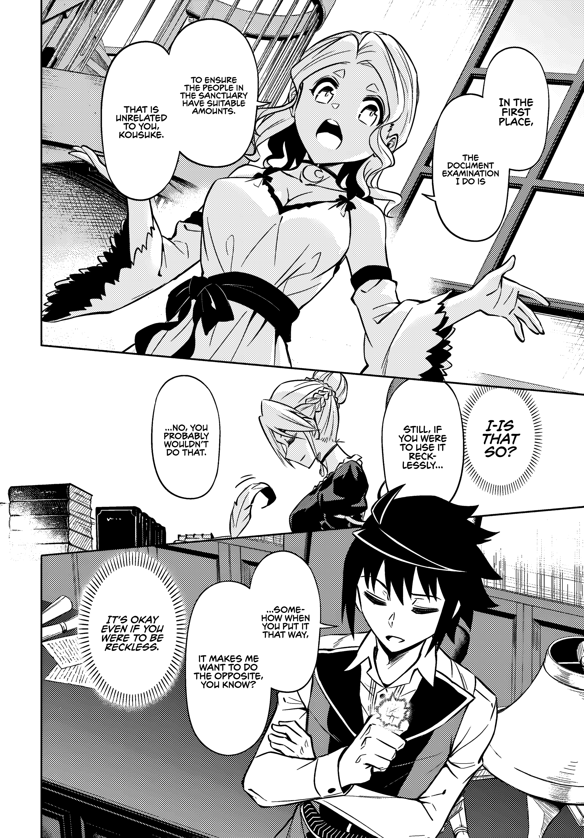 Page 35 of Chapter 74