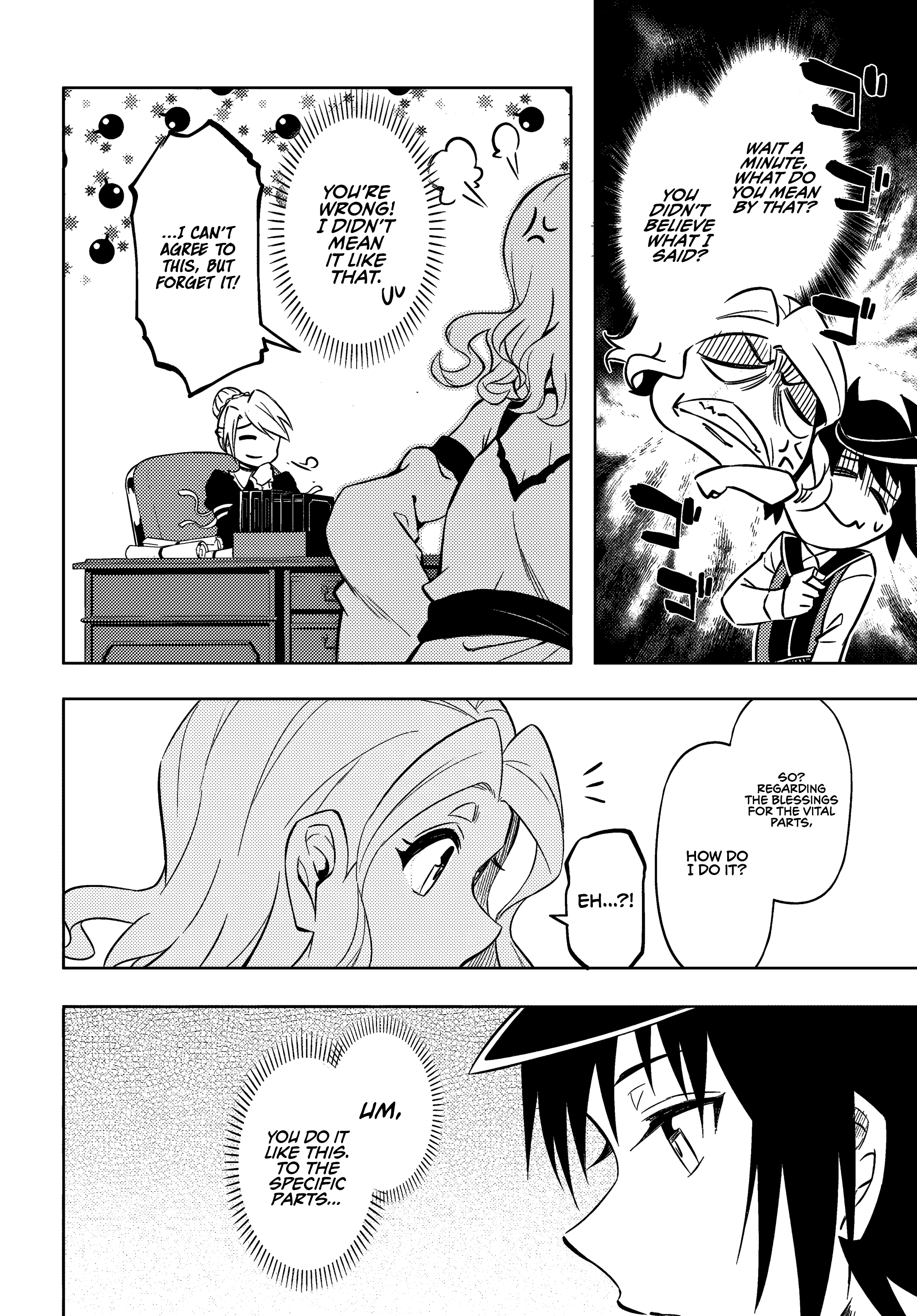 Page 37 of Chapter 74