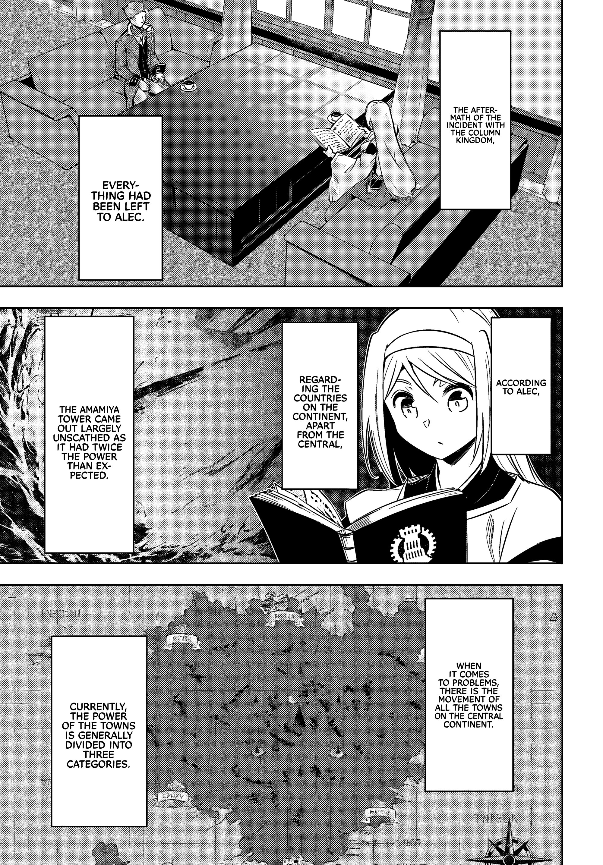 Page 44 of Chapter 74