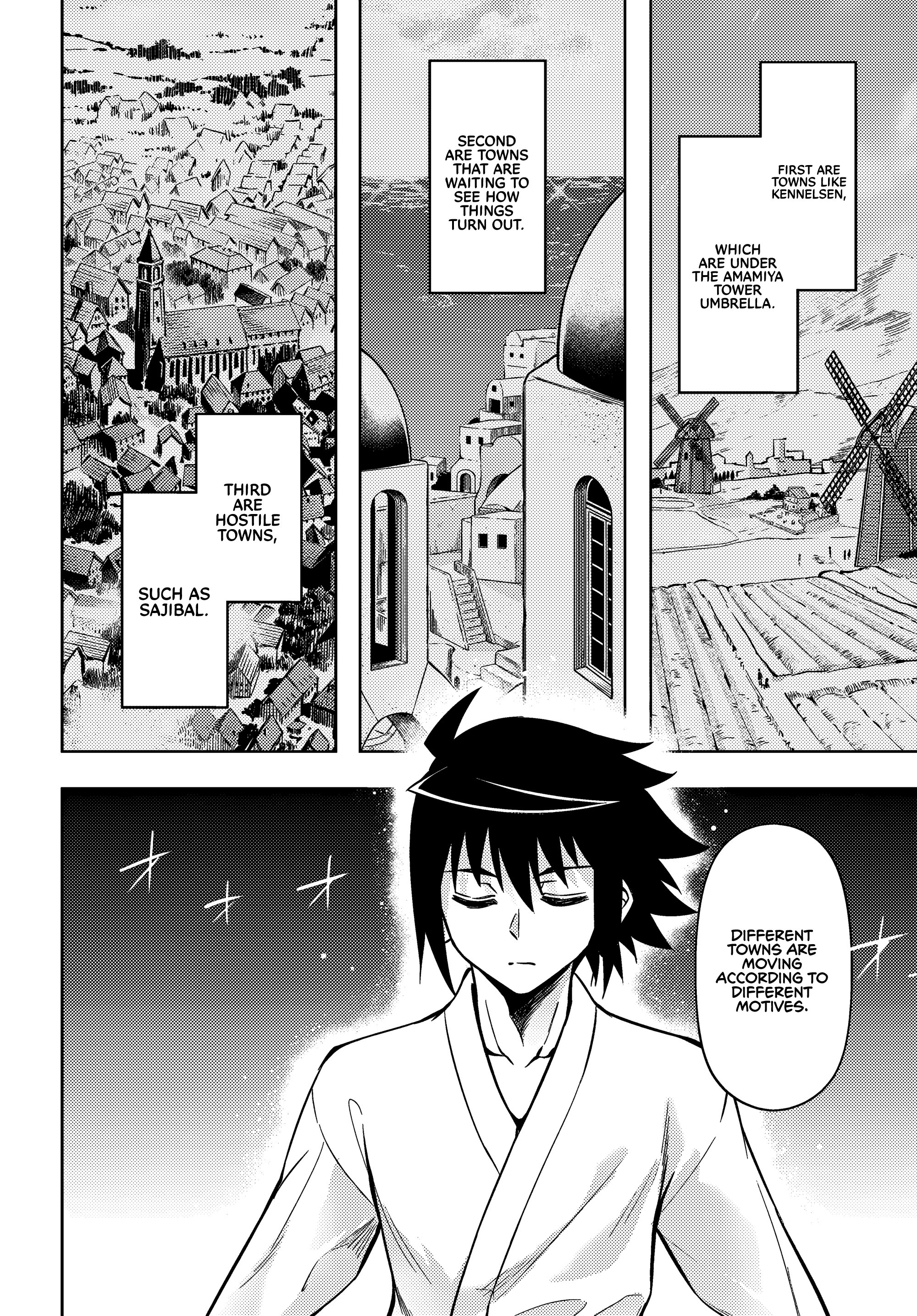 Page 45 of Chapter 74