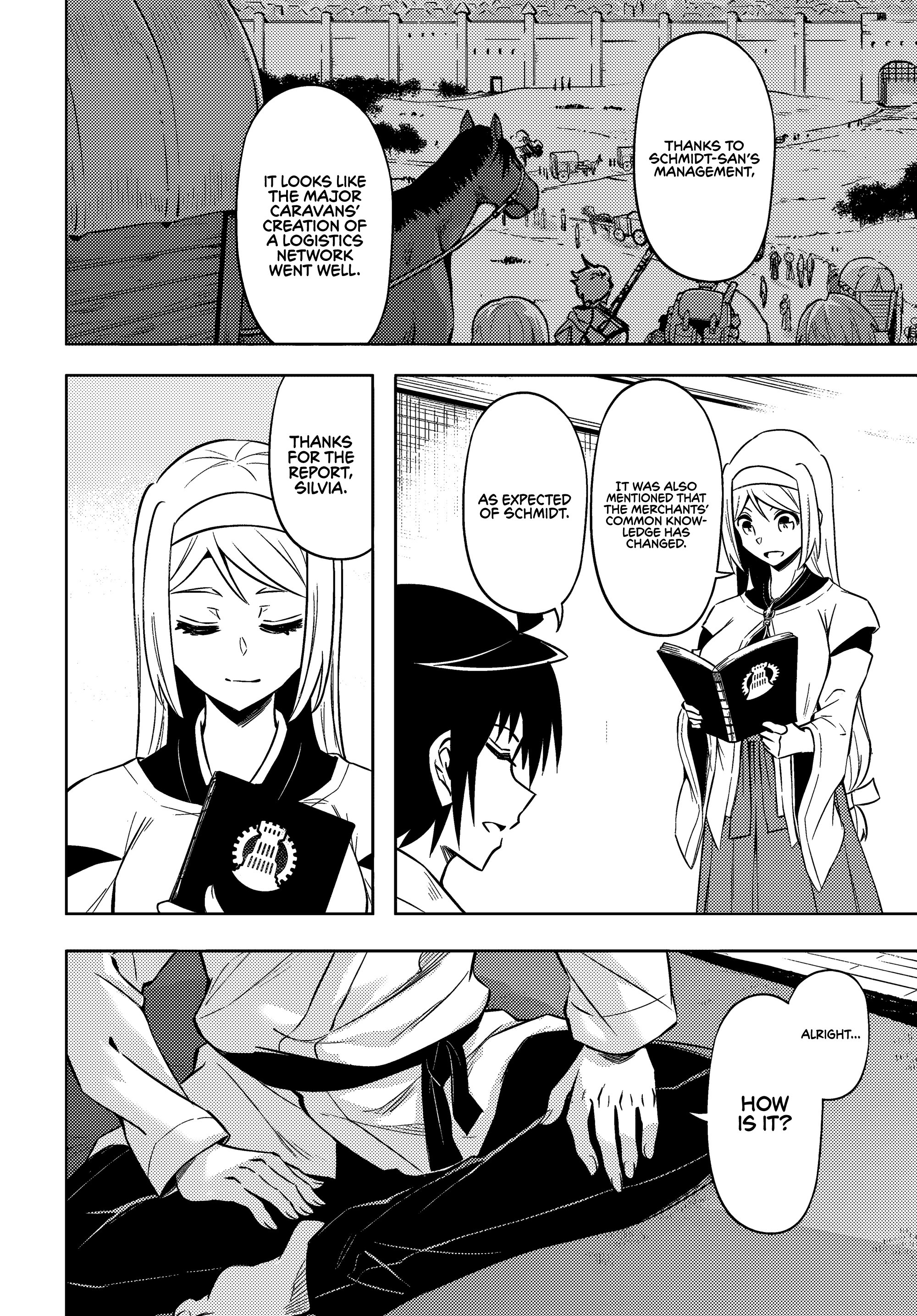 Page 47 of Chapter 74