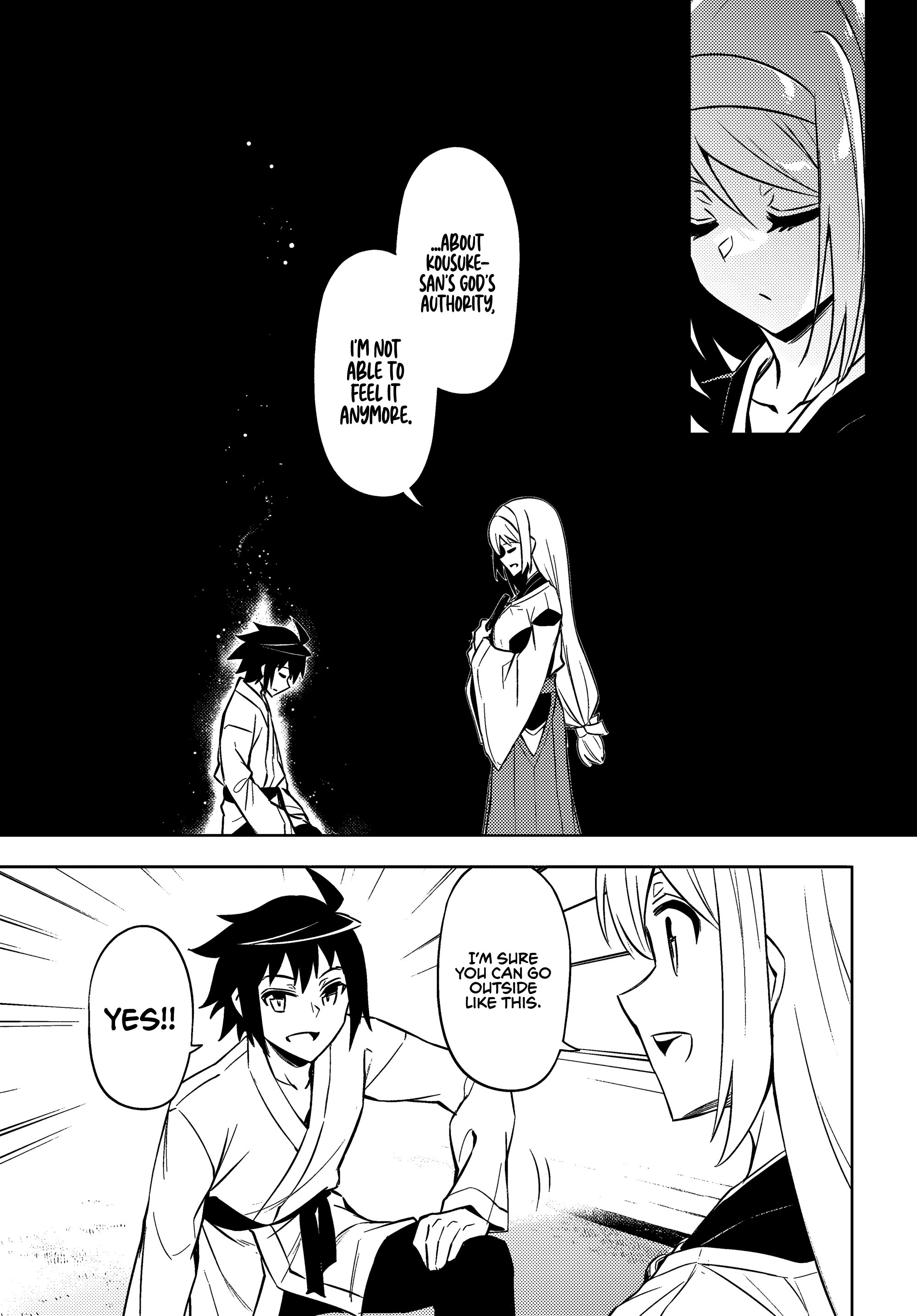 Page 48 of Chapter 74