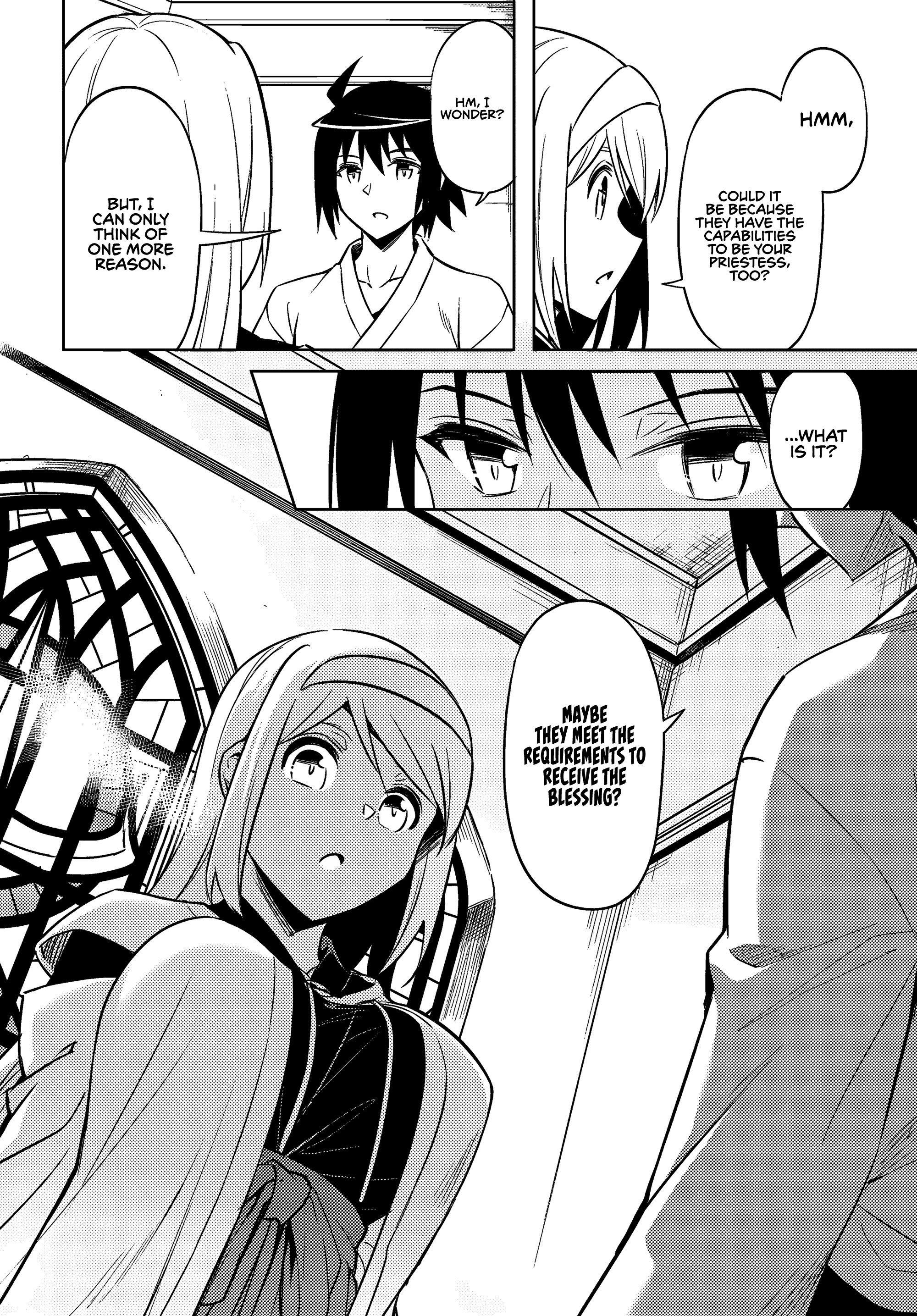 Page 51 of Chapter 74