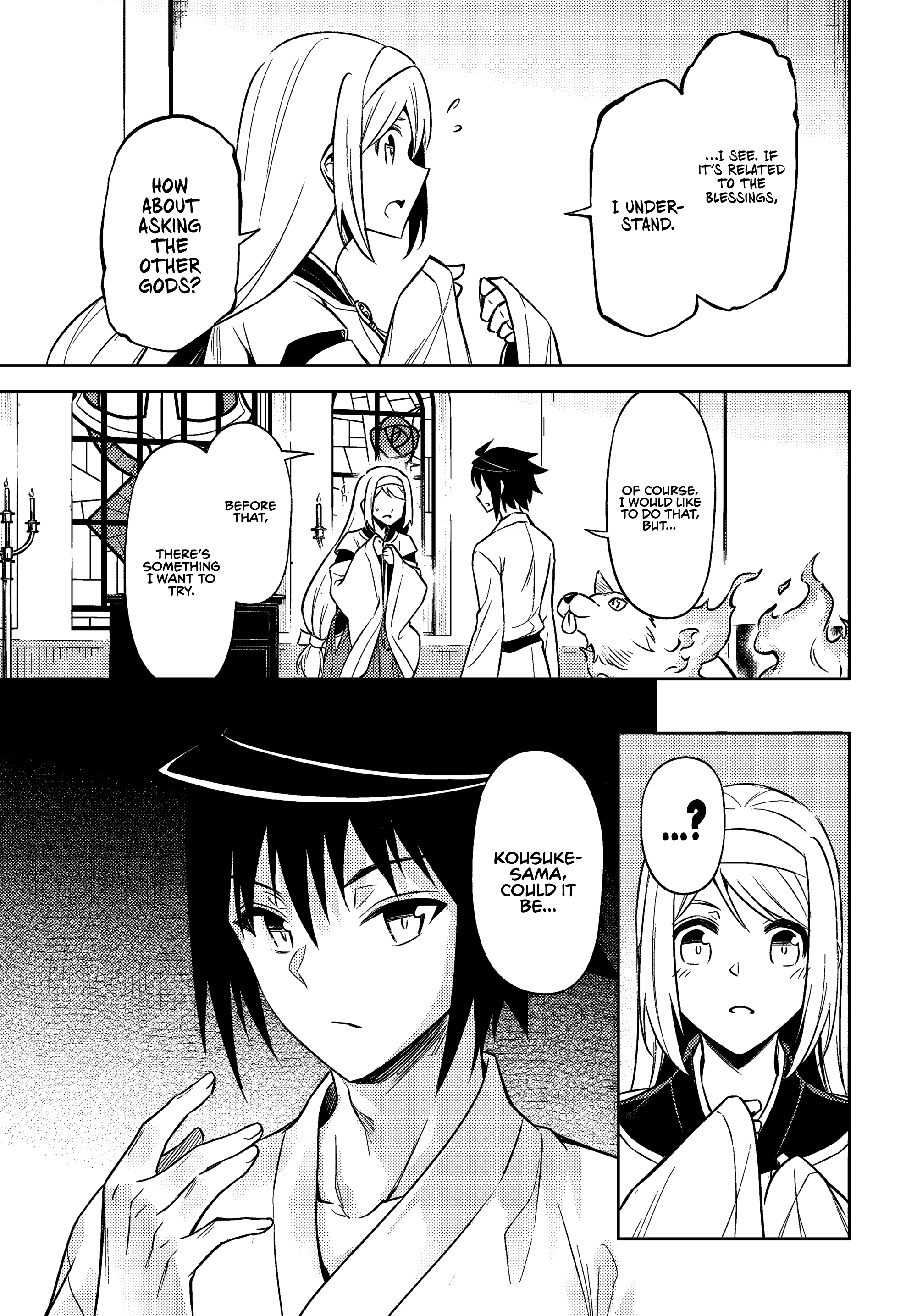 Page 52 of Chapter 74