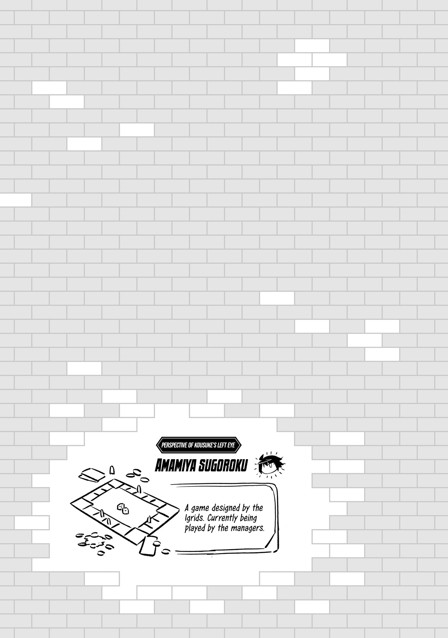 Page 54 of Chapter 74