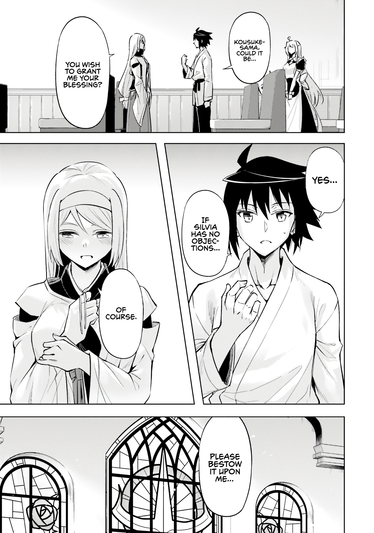 Page 2 of Chapter 75