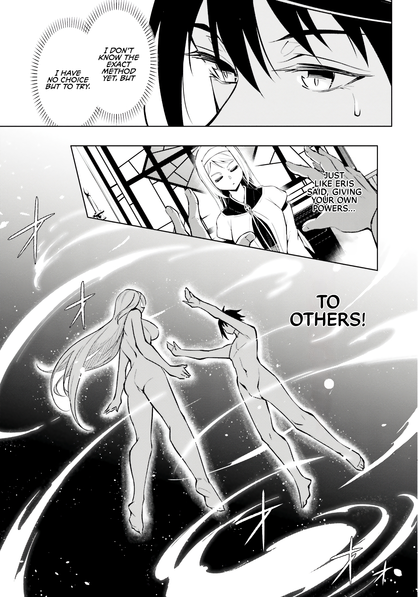 Page 4 of Chapter 75