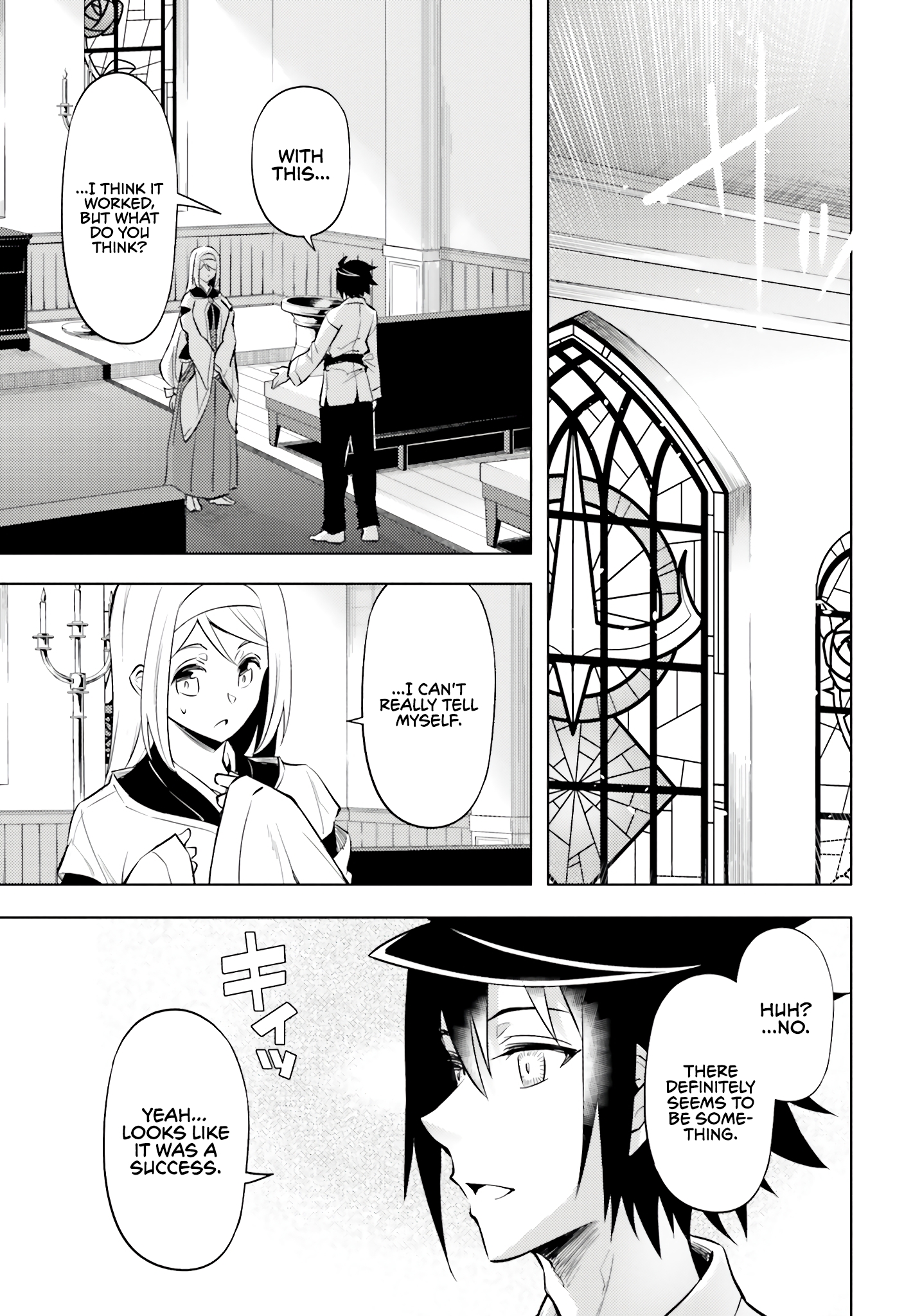 Page 6 of Chapter 75