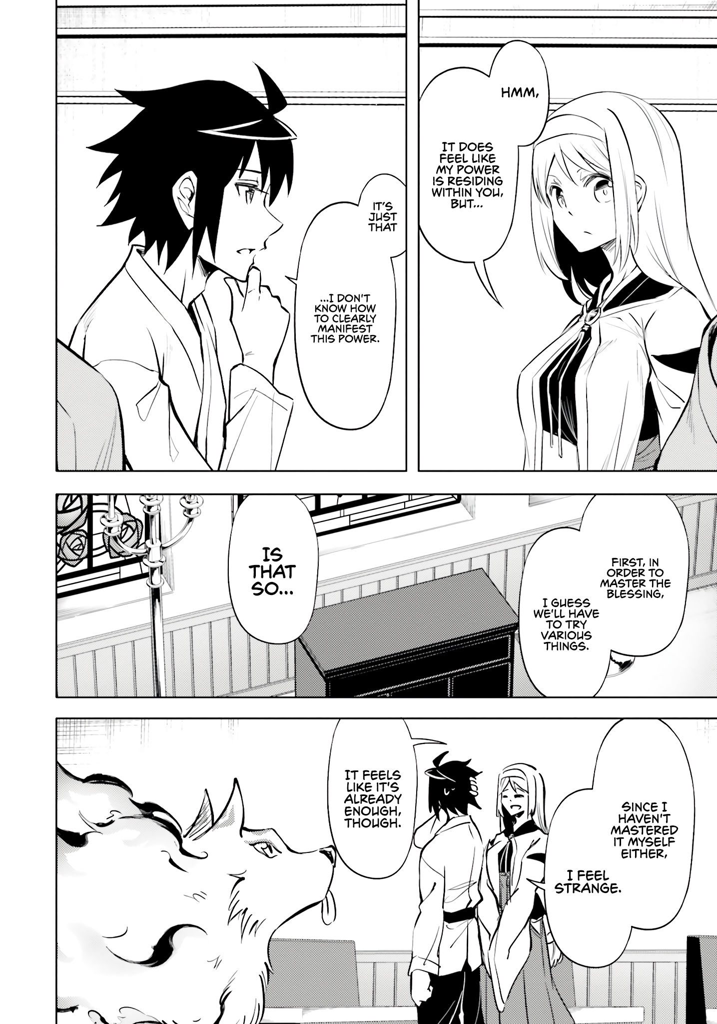 Page 9 of Chapter 75