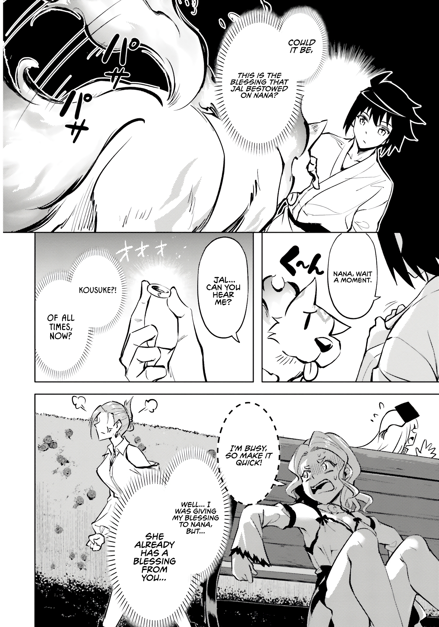 Page 11 of Chapter 75