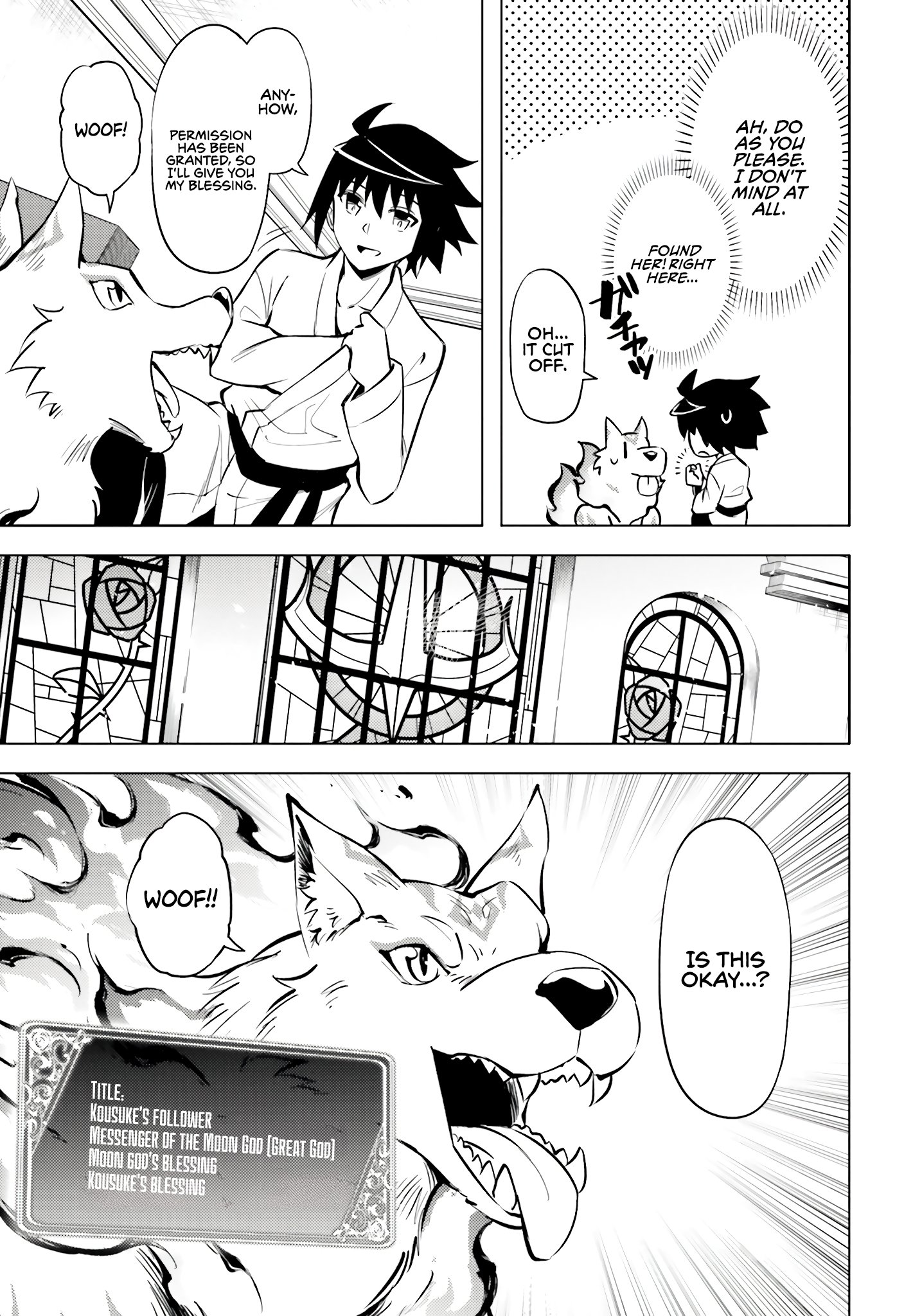 Page 12 of Chapter 75
