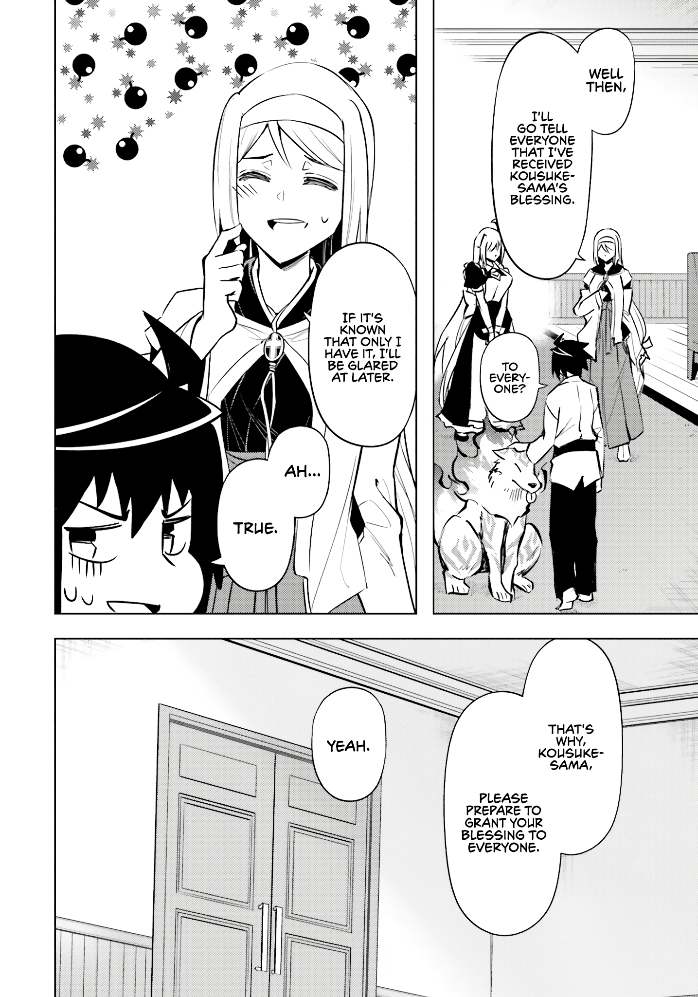 Page 13 of Chapter 75