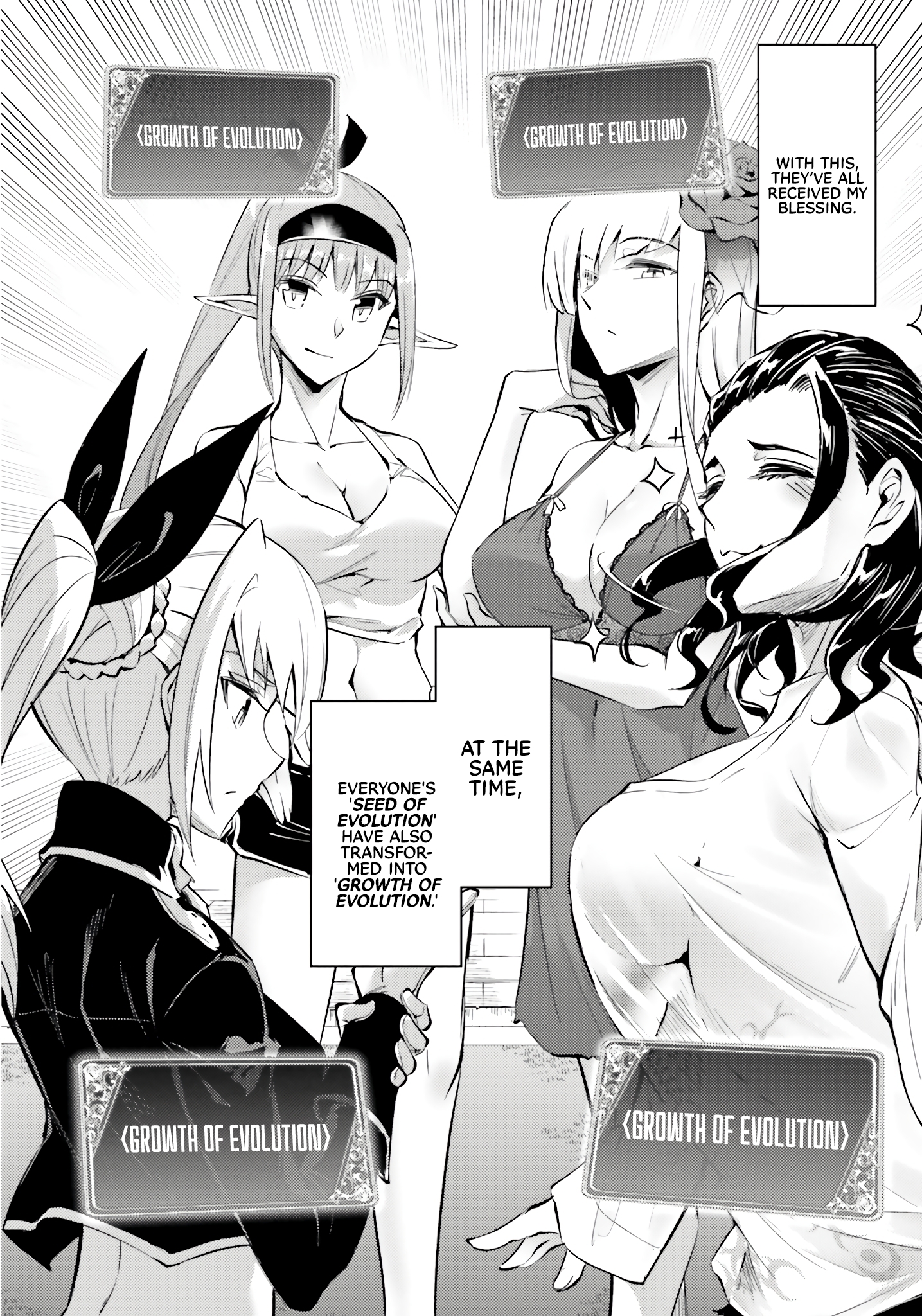 Page 15 of Chapter 75